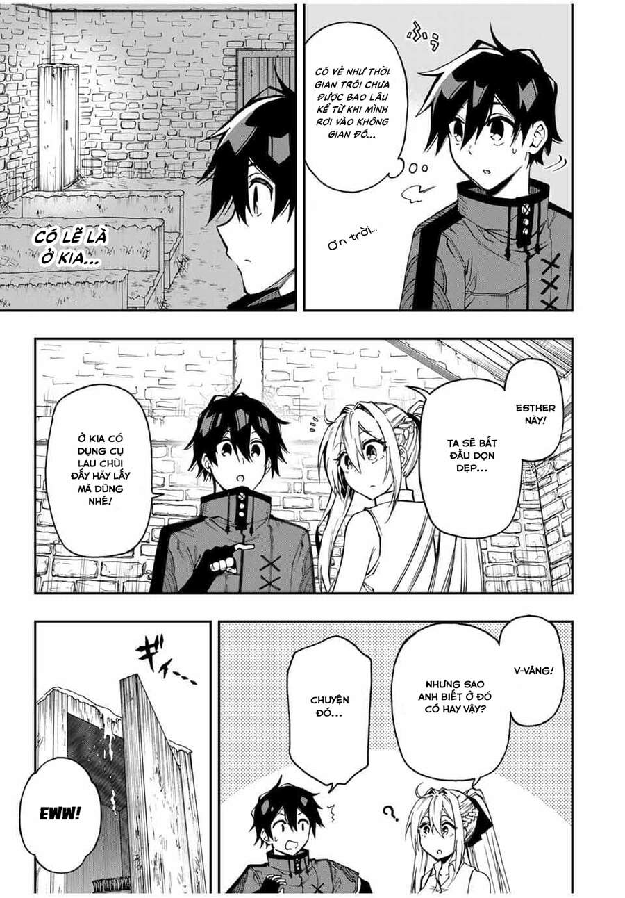 The Reincarnated Inferior Magic Swordsman Chapter 46 - 6