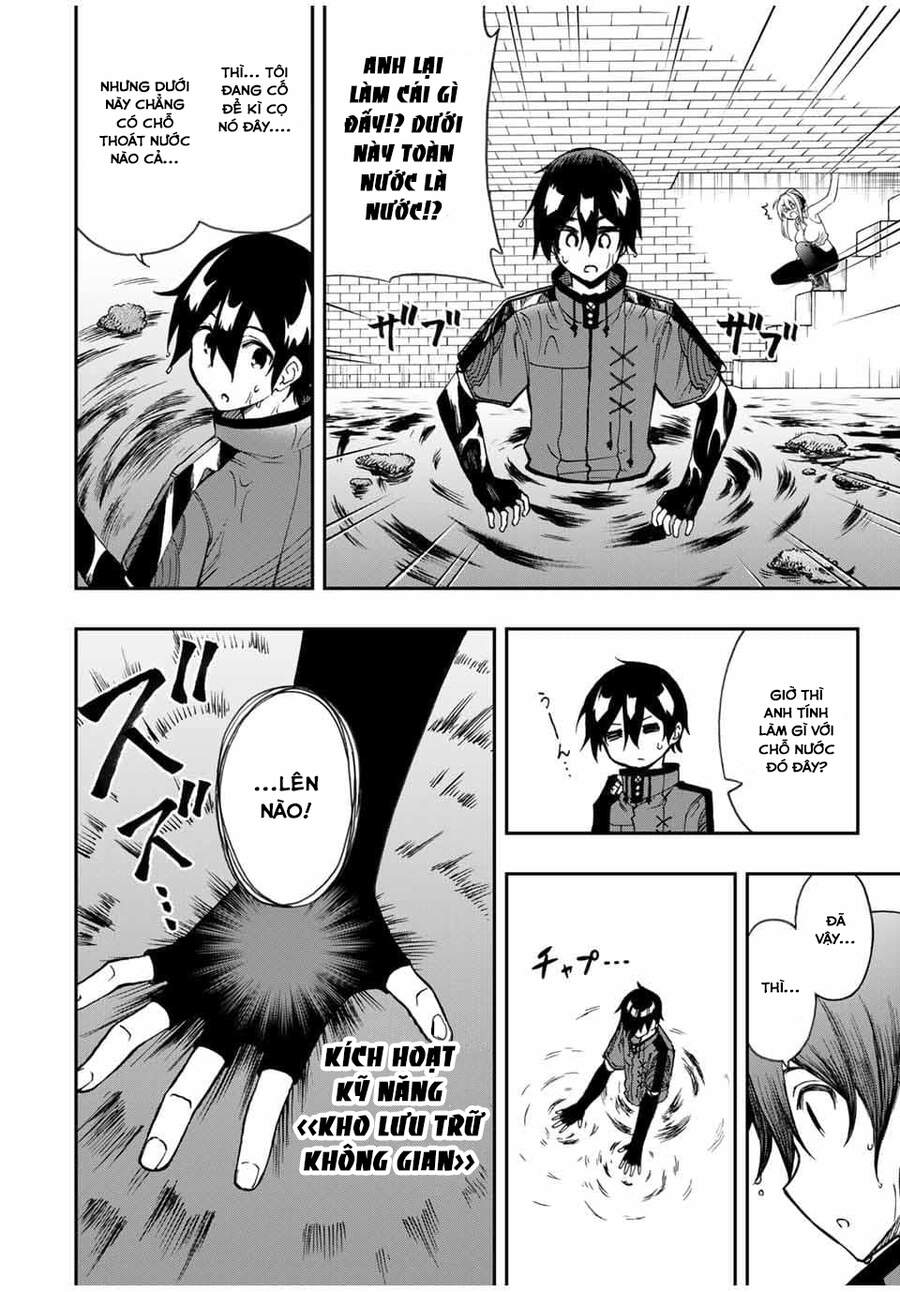 The Reincarnated Inferior Magic Swordsman Chapter 47 - 9
