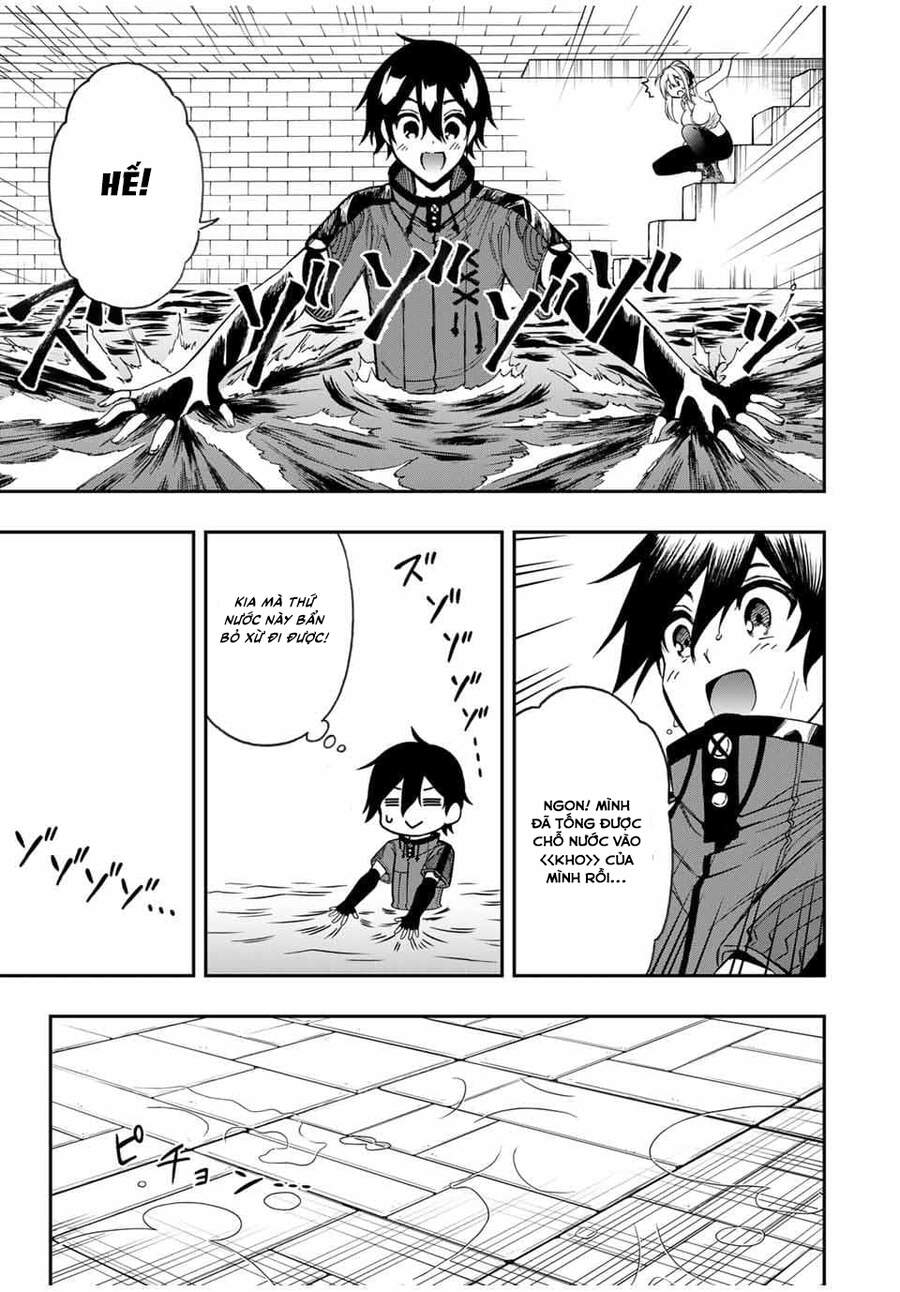 The Reincarnated Inferior Magic Swordsman Chapter 47 - 10