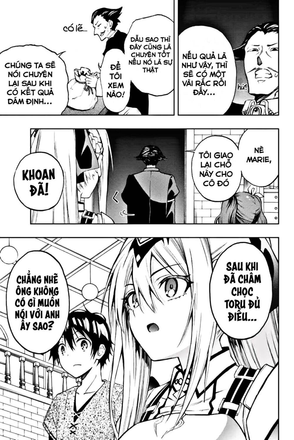 The Reincarnated Inferior Magic Swordsman Chapter 11 - 6