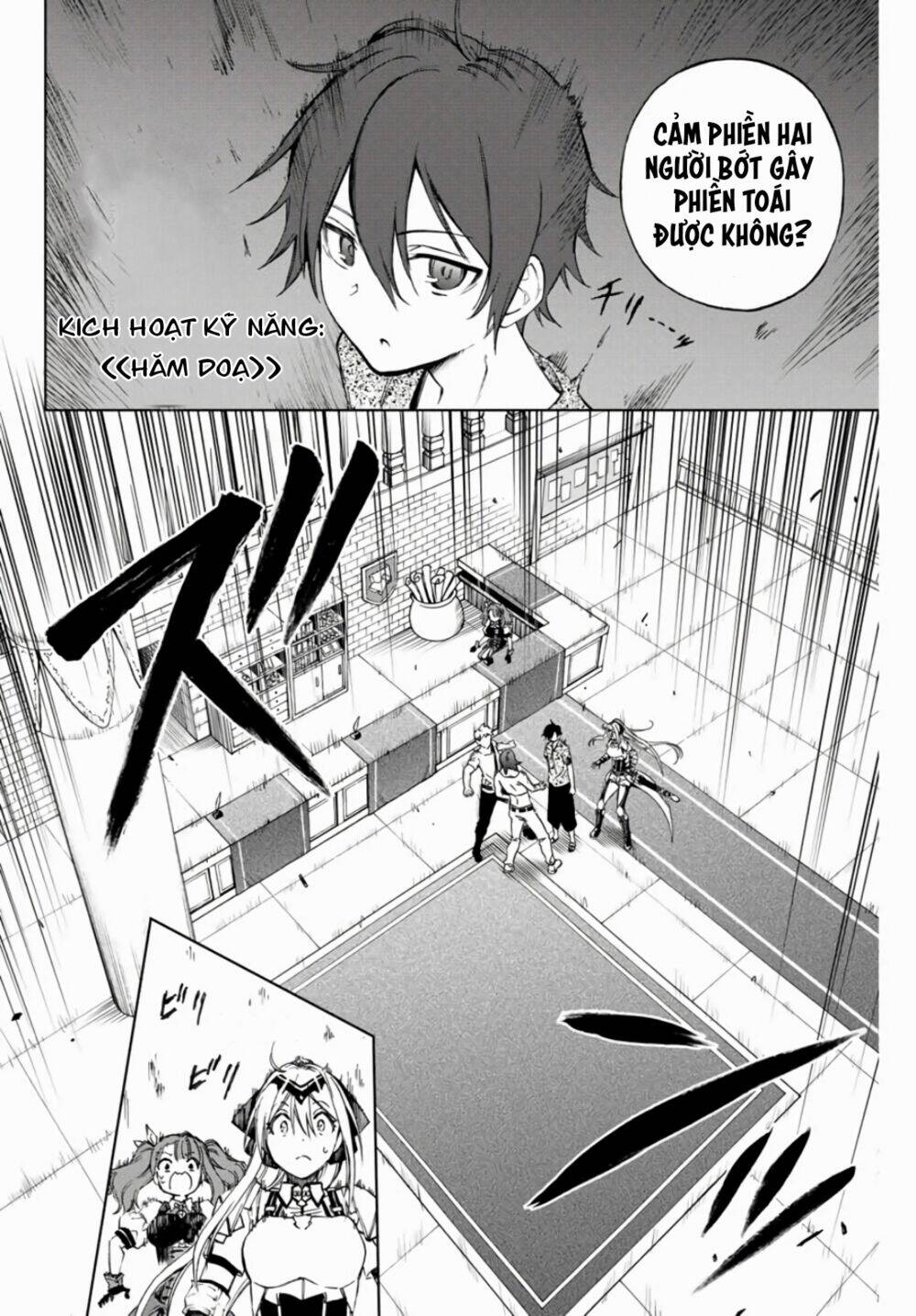 The Reincarnated Inferior Magic Swordsman Chapter 12 - 13