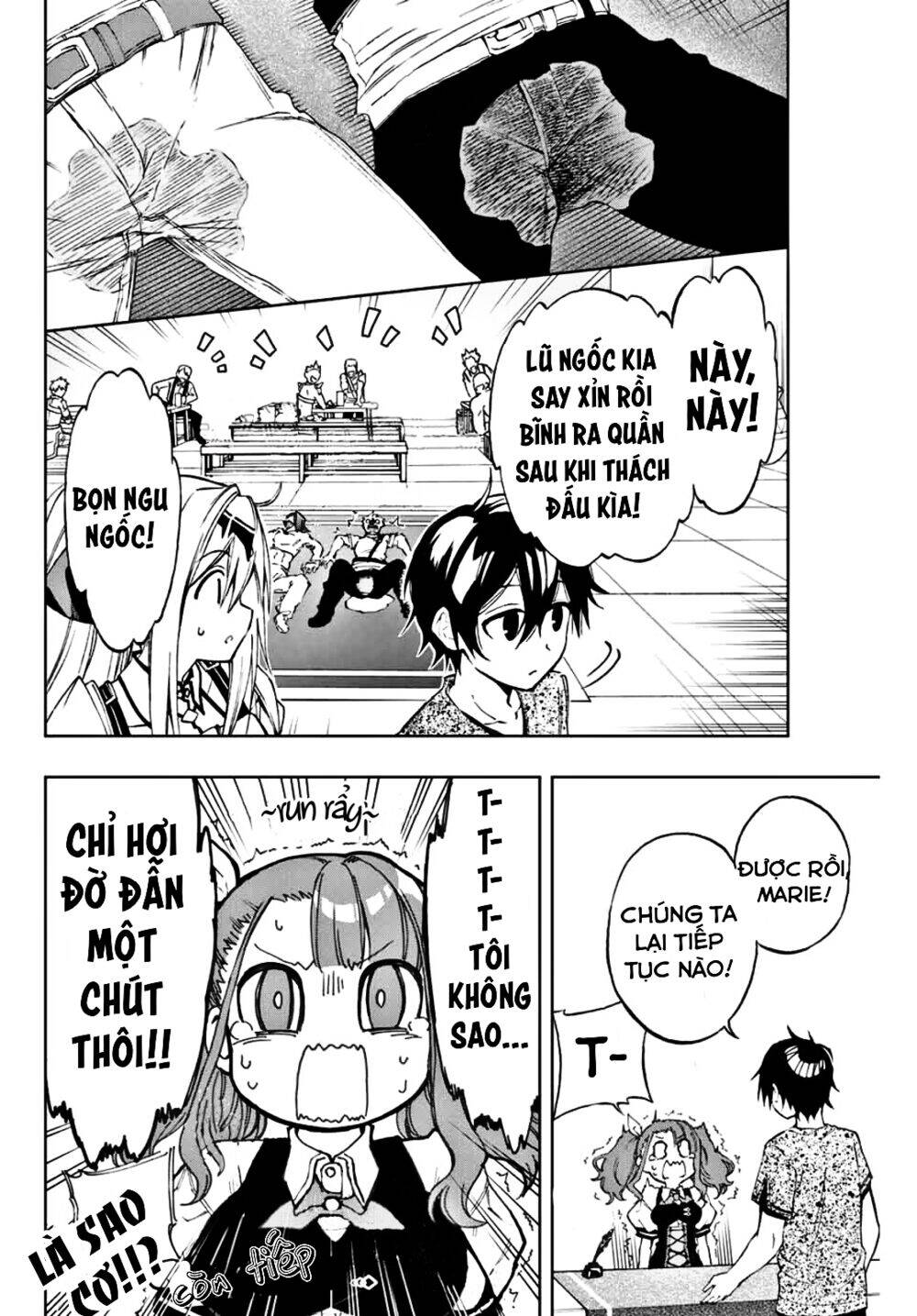 The Reincarnated Inferior Magic Swordsman Chapter 12 - 15