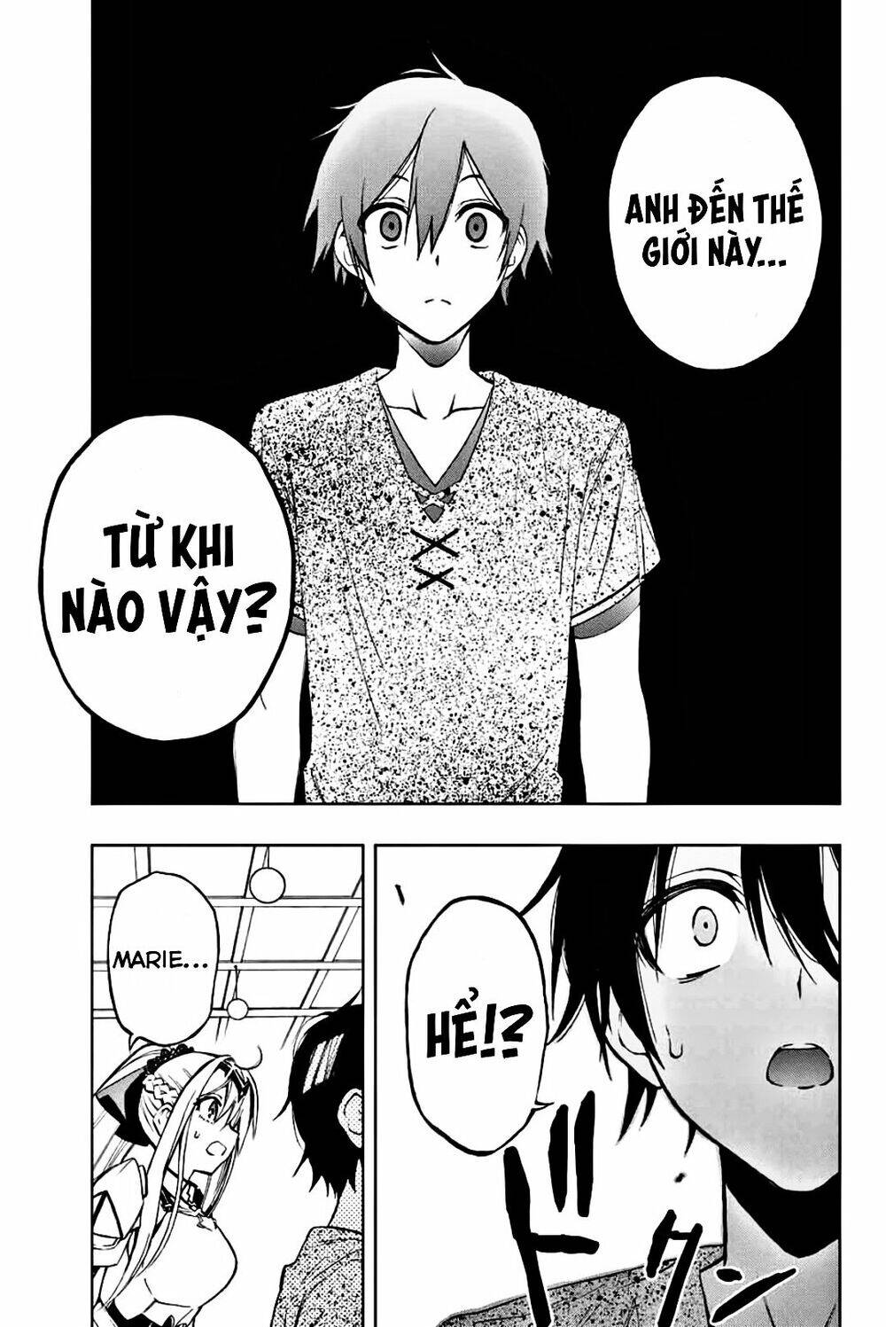 The Reincarnated Inferior Magic Swordsman Chapter 12 - 6