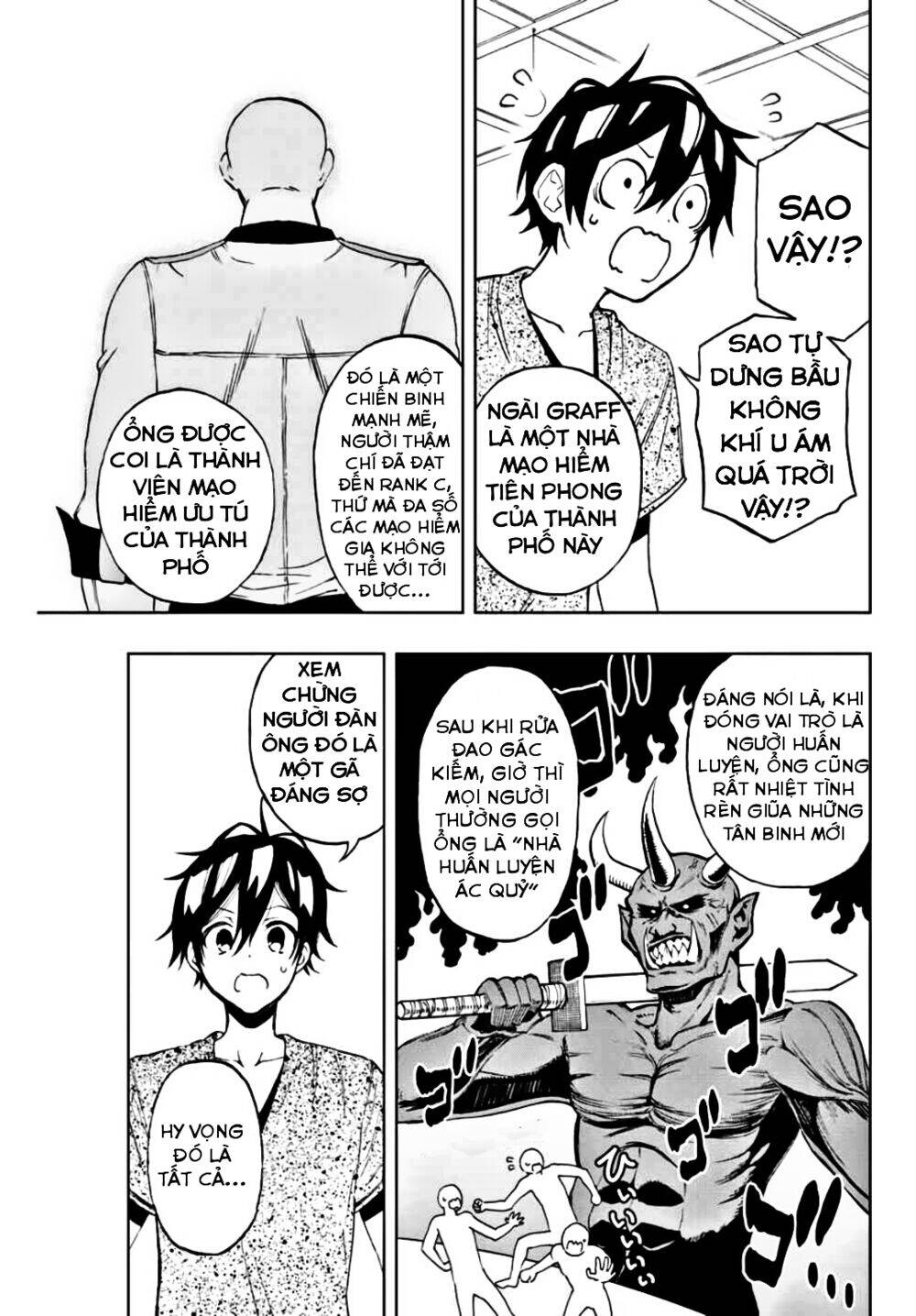 The Reincarnated Inferior Magic Swordsman Chapter 13 - 3