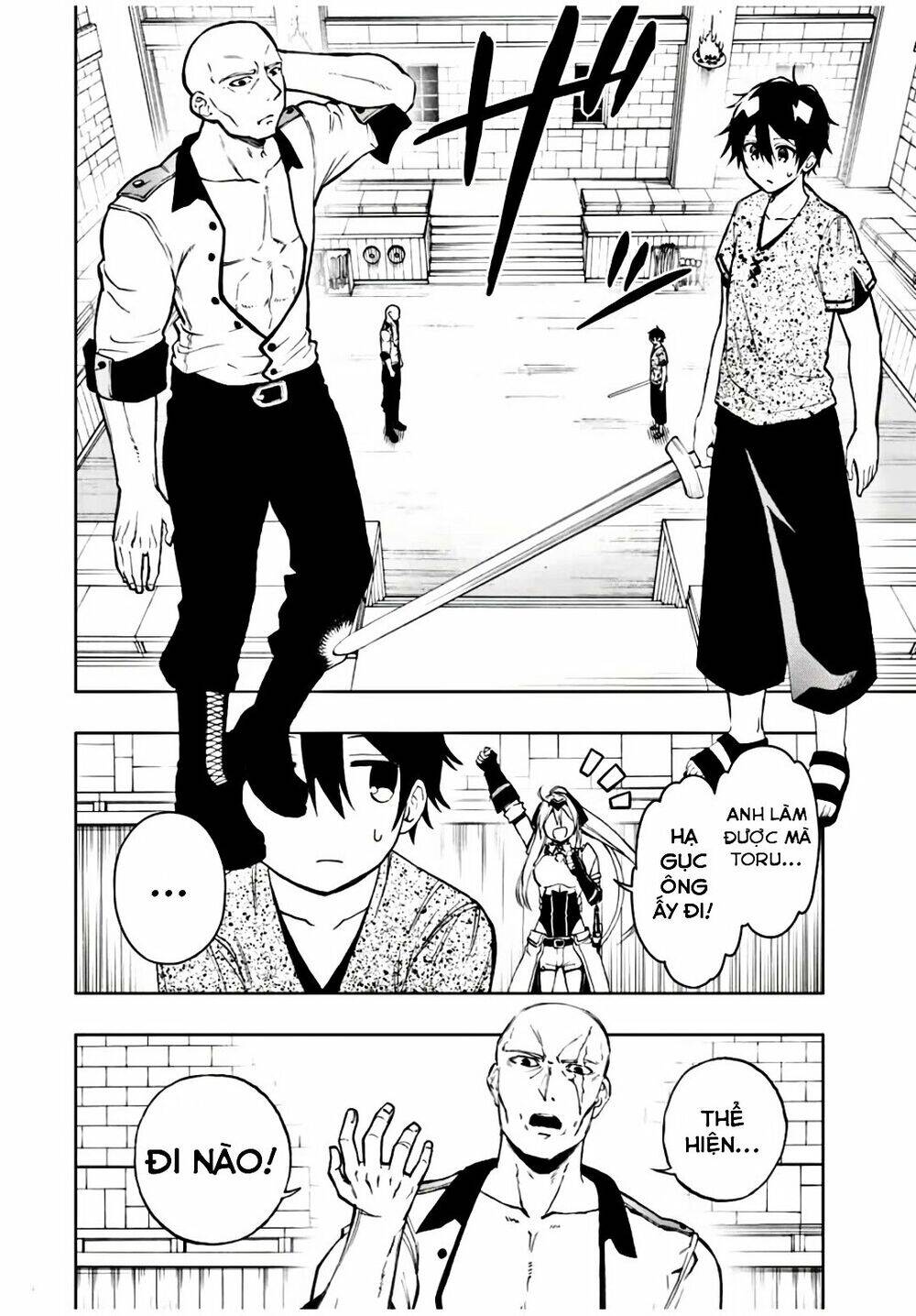 The Reincarnated Inferior Magic Swordsman Chapter 14 - 3