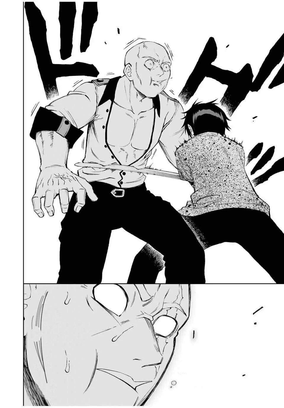 The Reincarnated Inferior Magic Swordsman Chapter 14 - 9