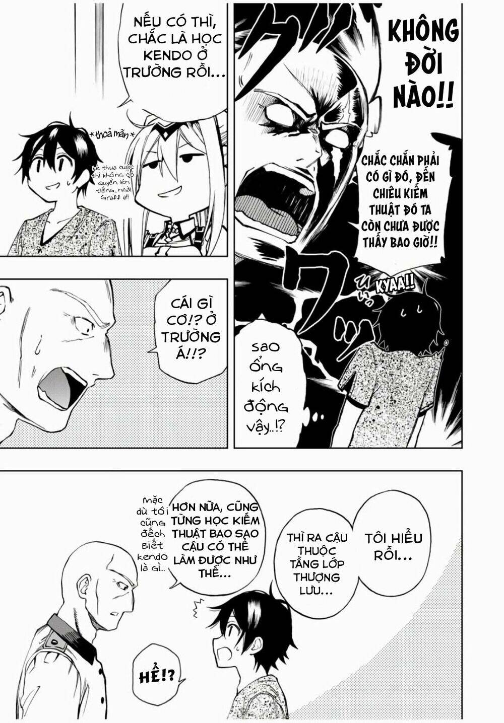 The Reincarnated Inferior Magic Swordsman Chapter 15 - 3