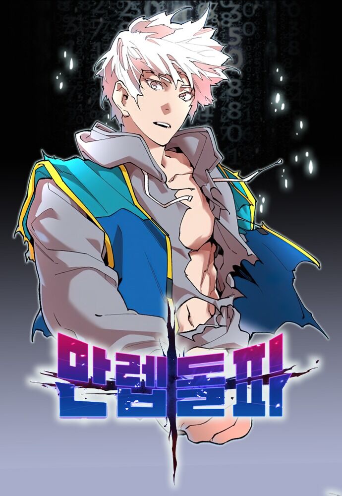Phá Bỏ Giới Hạn Chapter 22 - 1