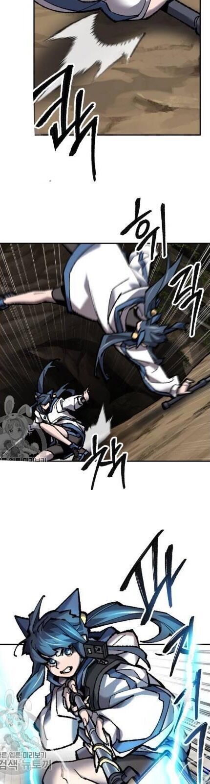 Phá Bỏ Giới Hạn Chapter 22 - 61