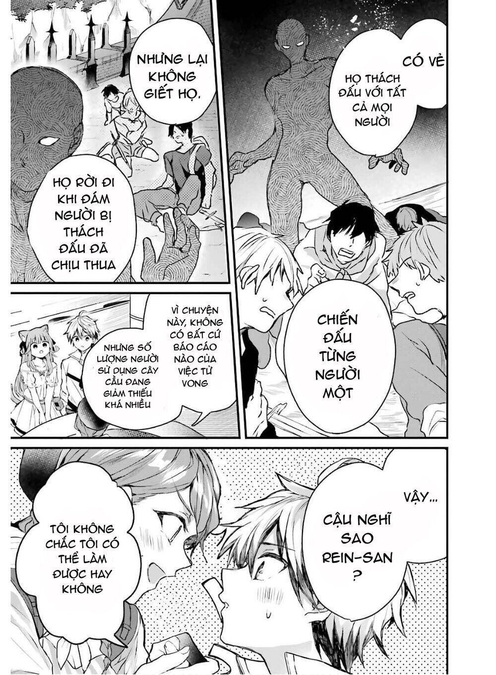 Yuusha Party Wo Tsuihou Sareta Beast Tamer, Saikyou Shuzoku Nekomimi Shojo To Deau Chapter 11 - 5