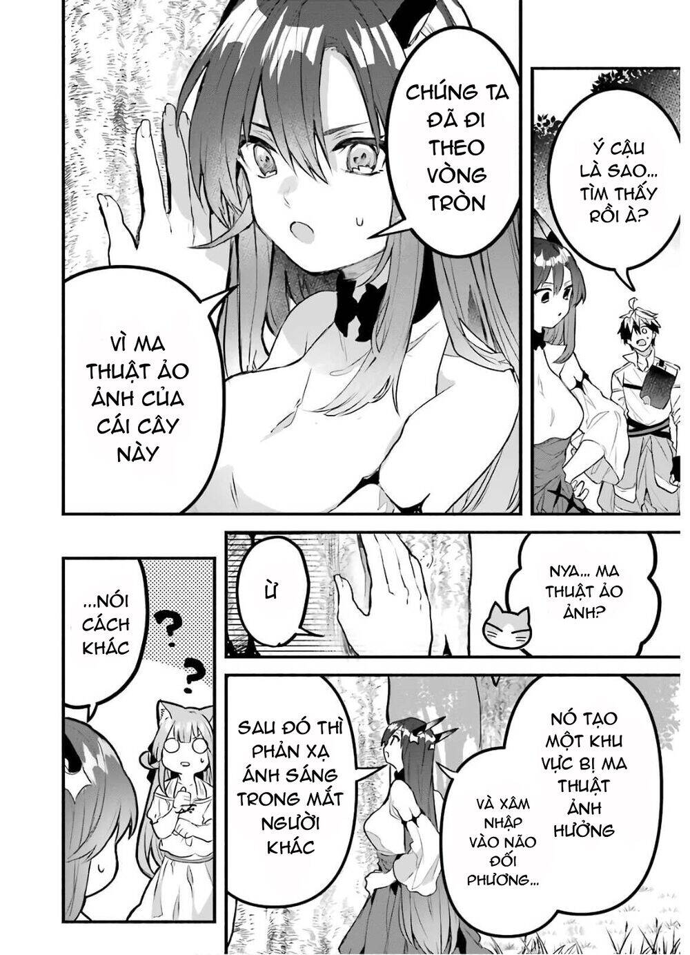 Yuusha Party Wo Tsuihou Sareta Beast Tamer, Saikyou Shuzoku Nekomimi Shojo To Deau Chapter 26 - 14