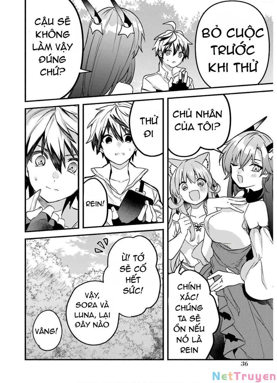 Yuusha Party Wo Tsuihou Sareta Beast Tamer, Saikyou Shuzoku Nekomimi Shojo To Deau Chapter 31 - 14