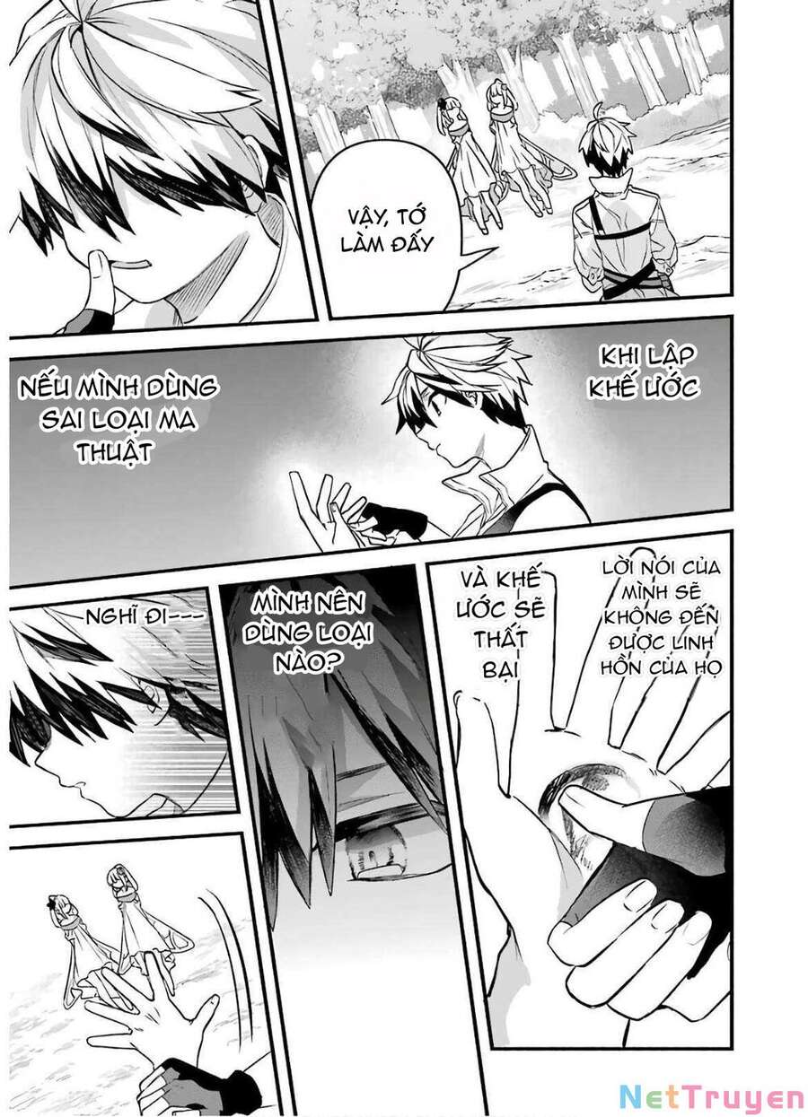 Yuusha Party Wo Tsuihou Sareta Beast Tamer, Saikyou Shuzoku Nekomimi Shojo To Deau Chapter 31 - 15