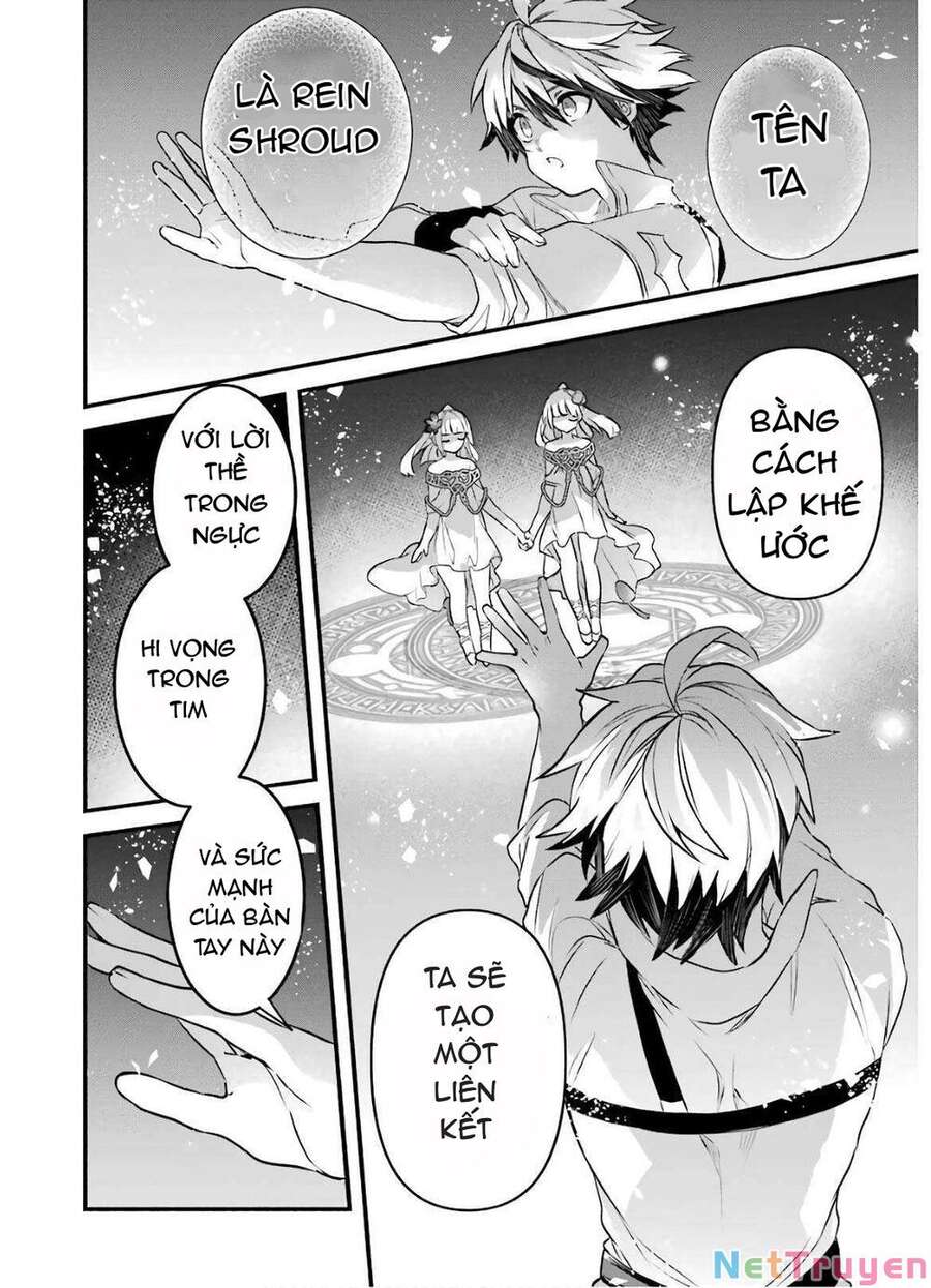 Yuusha Party Wo Tsuihou Sareta Beast Tamer, Saikyou Shuzoku Nekomimi Shojo To Deau Chapter 31 - 16