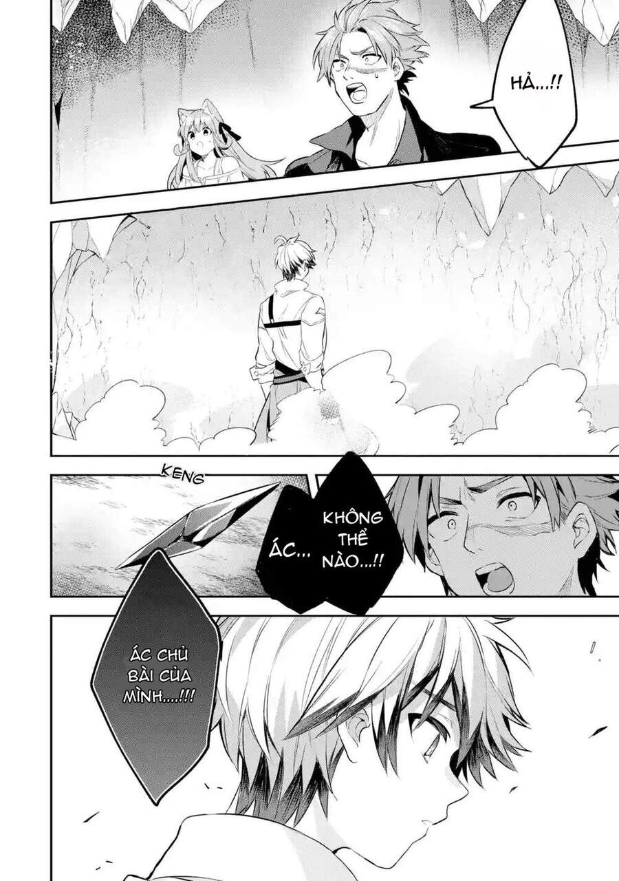 Yuusha Party Wo Tsuihou Sareta Beast Tamer, Saikyou Shuzoku Nekomimi Shojo To Deau Chapter 40 - 12