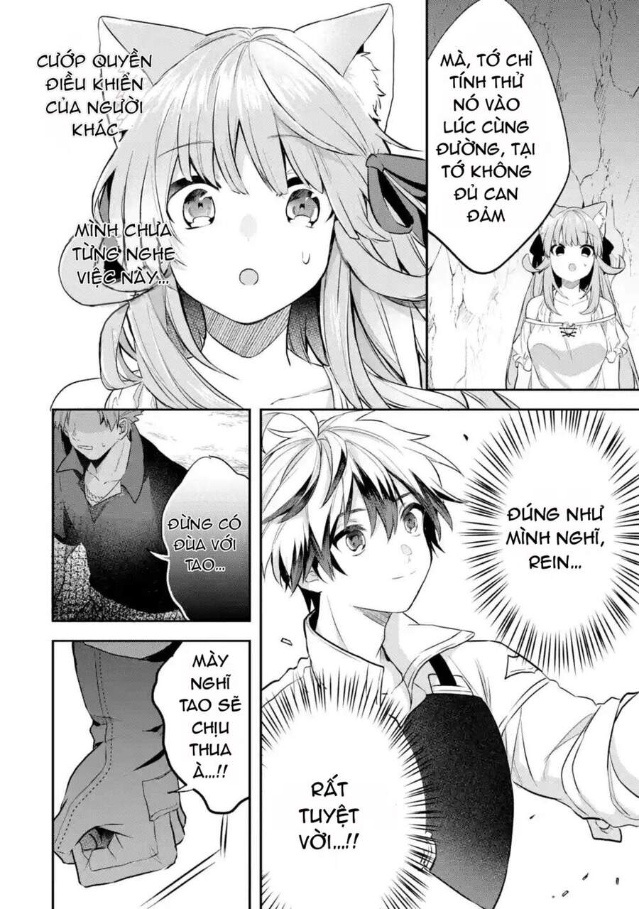 Yuusha Party Wo Tsuihou Sareta Beast Tamer, Saikyou Shuzoku Nekomimi Shojo To Deau Chapter 40 - 8