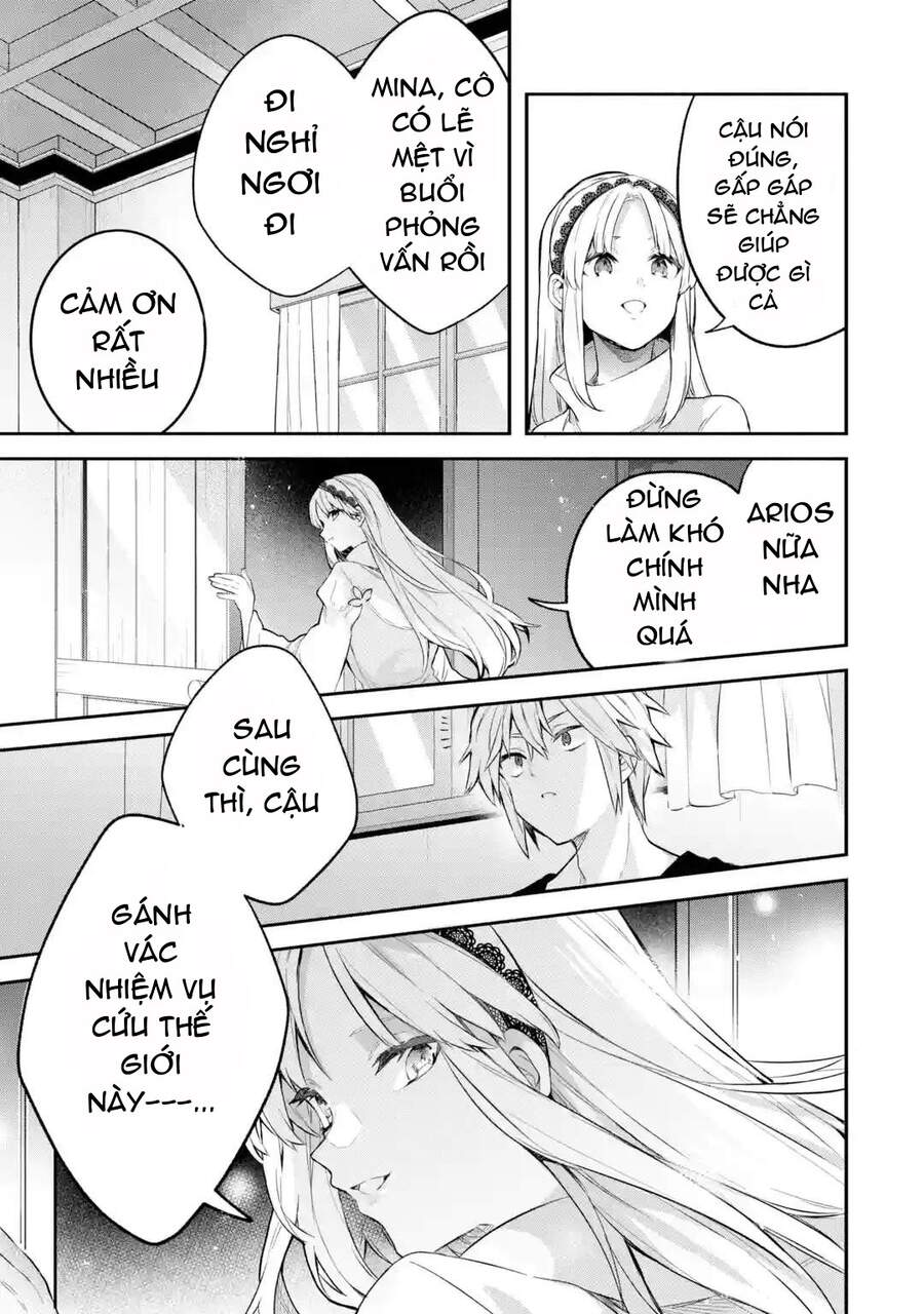 Yuusha Party Wo Tsuihou Sareta Beast Tamer, Saikyou Shuzoku Nekomimi Shojo To Deau Chapter 41 - 13