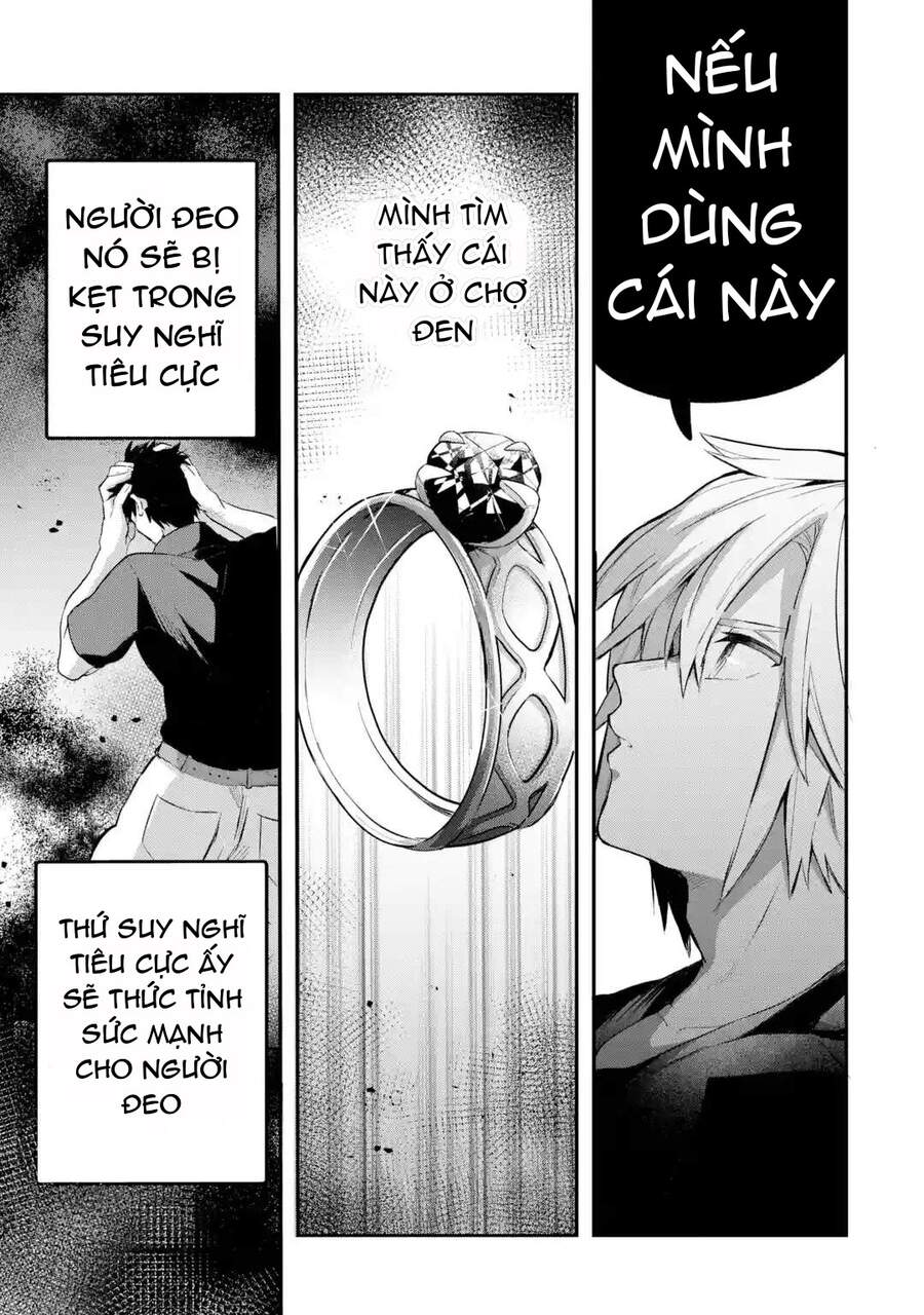 Yuusha Party Wo Tsuihou Sareta Beast Tamer, Saikyou Shuzoku Nekomimi Shojo To Deau Chapter 41 - 15