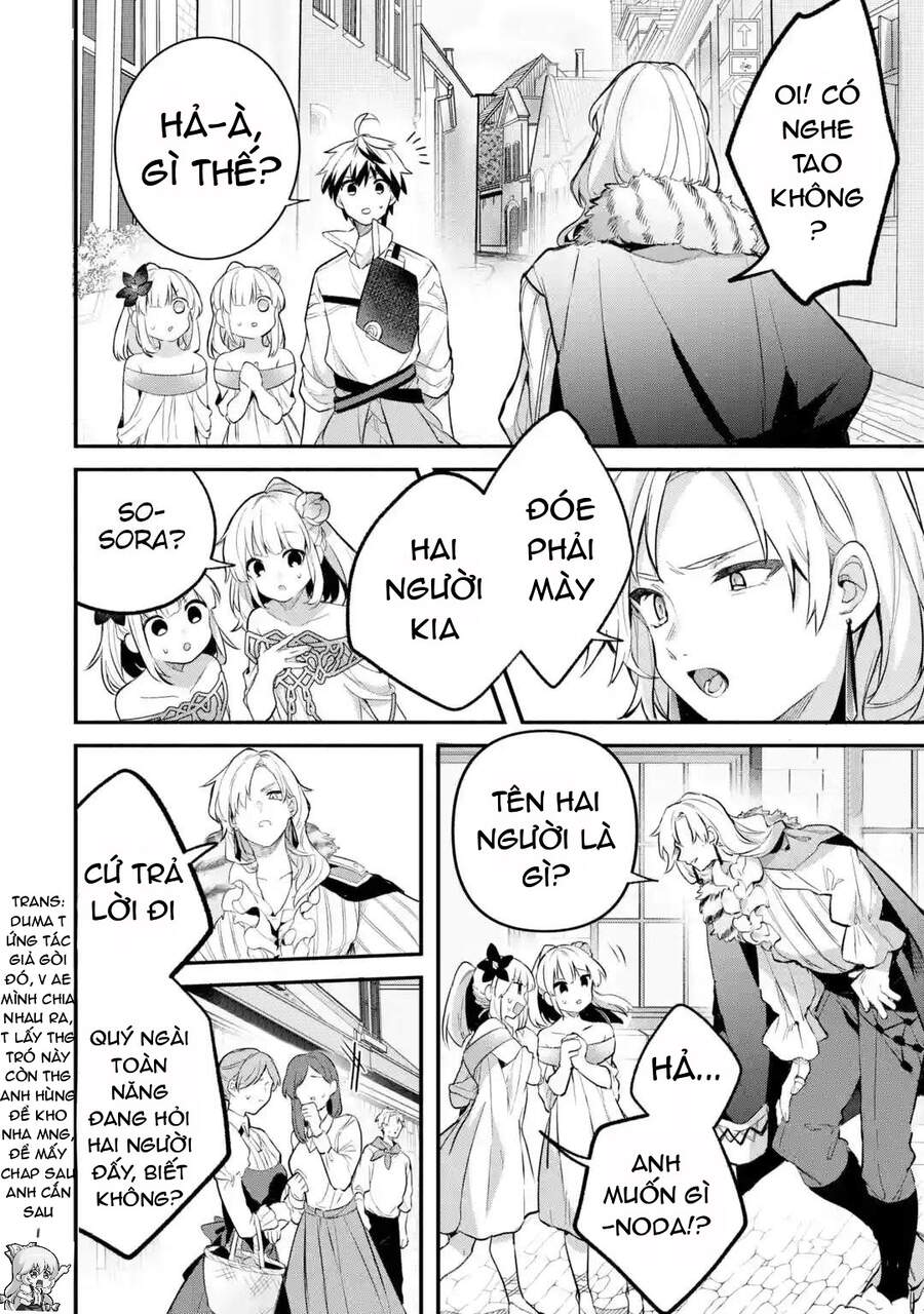 Yuusha Party Wo Tsuihou Sareta Beast Tamer, Saikyou Shuzoku Nekomimi Shojo To Deau Chapter 43 - 16