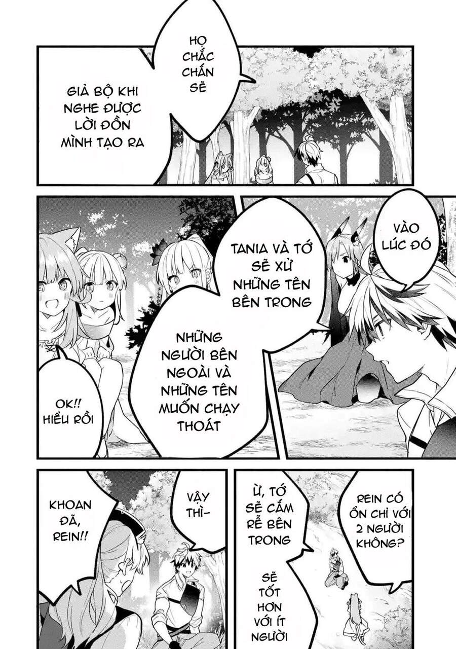 Yuusha Party Wo Tsuihou Sareta Beast Tamer, Saikyou Shuzoku Nekomimi Shojo To Deau Chapter 51 - 11