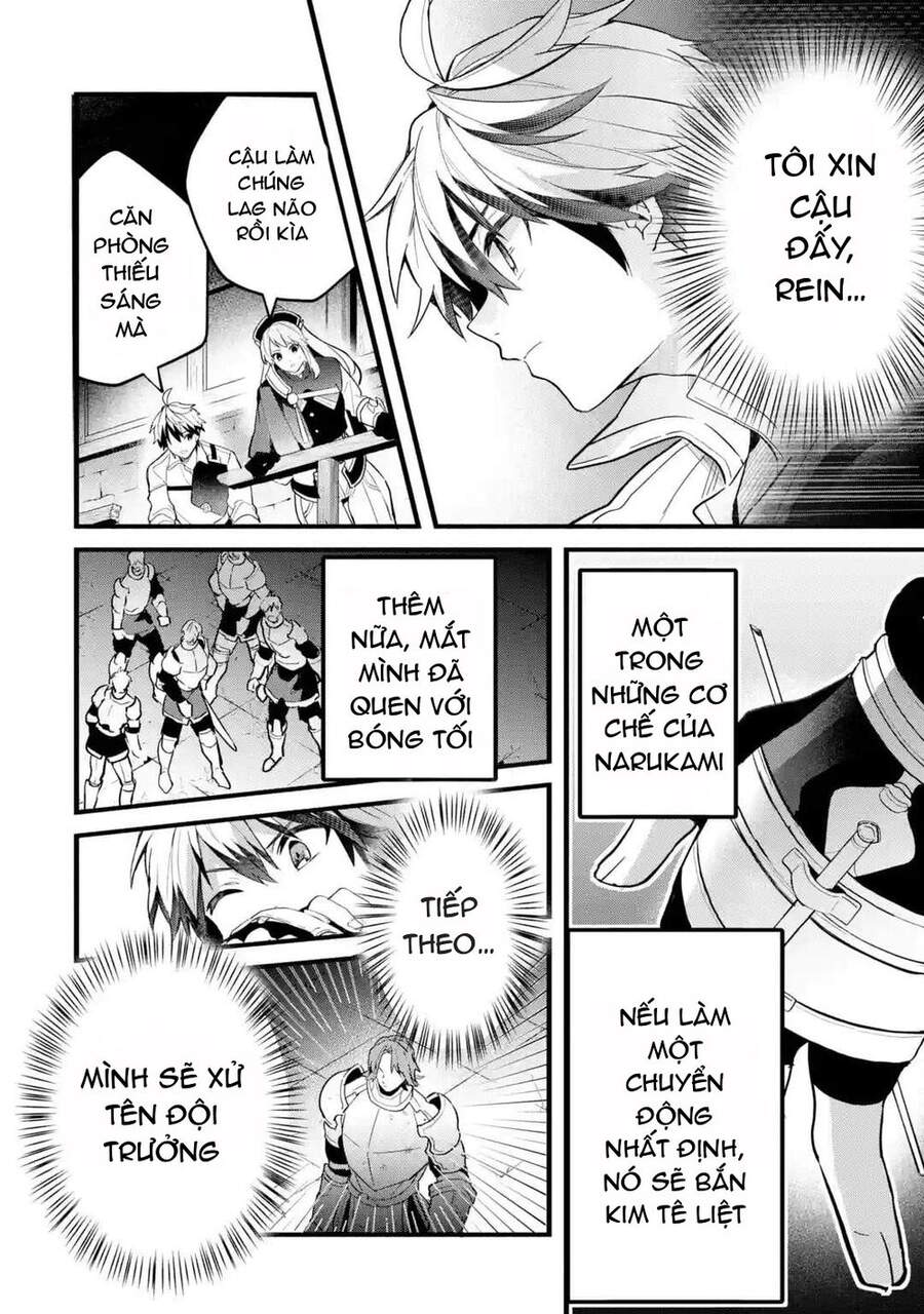 Yuusha Party Wo Tsuihou Sareta Beast Tamer, Saikyou Shuzoku Nekomimi Shojo To Deau Chapter 51 - 13