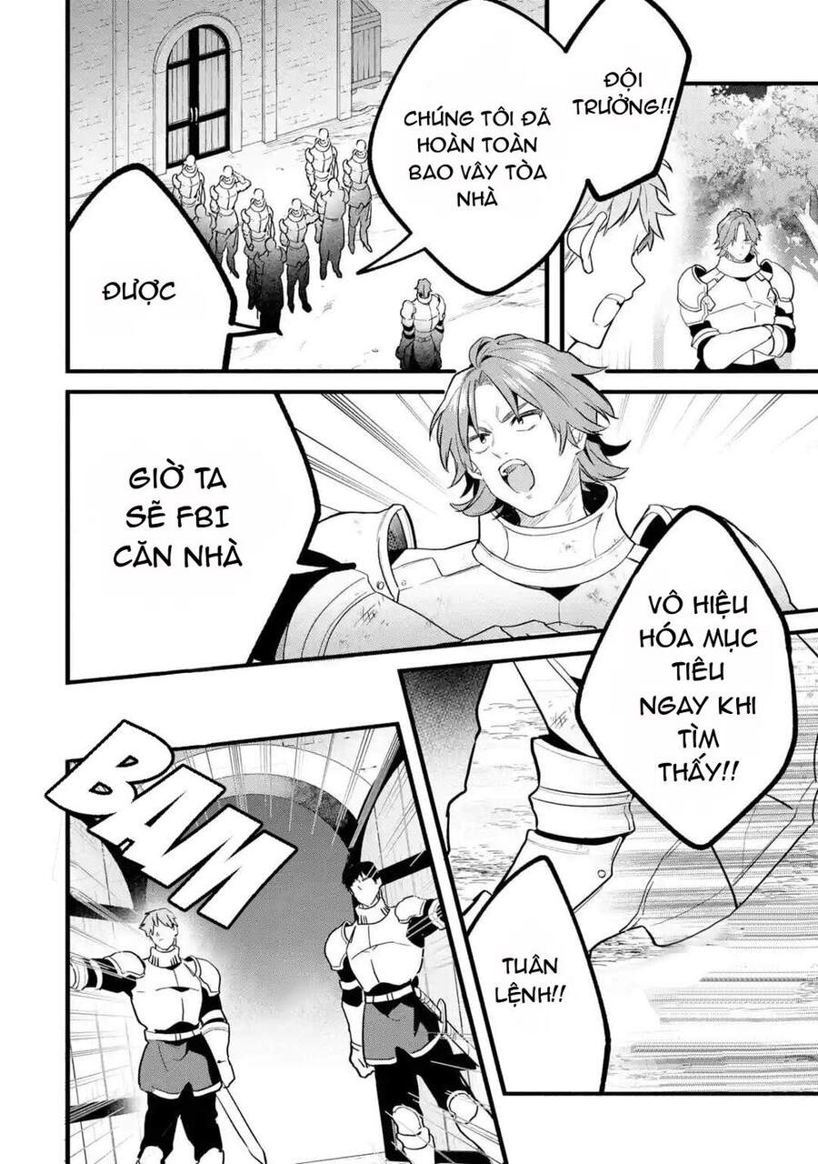 Yuusha Party Wo Tsuihou Sareta Beast Tamer, Saikyou Shuzoku Nekomimi Shojo To Deau Chapter 51 - 7