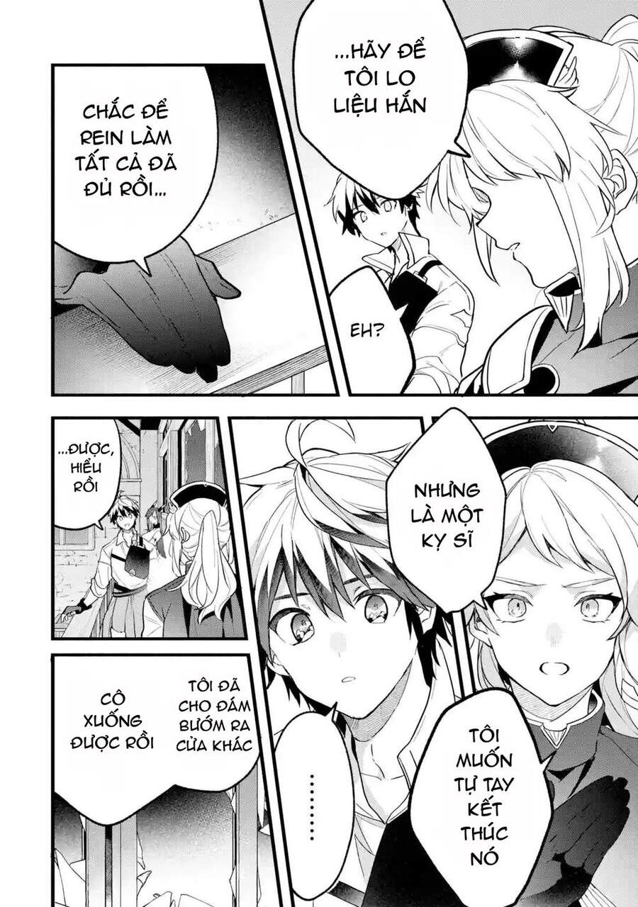 Yuusha Party Wo Tsuihou Sareta Beast Tamer, Saikyou Shuzoku Nekomimi Shojo To Deau Chapter 52 - 11