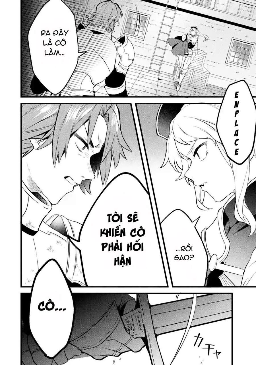 Yuusha Party Wo Tsuihou Sareta Beast Tamer, Saikyou Shuzoku Nekomimi Shojo To Deau Chapter 52 - 13