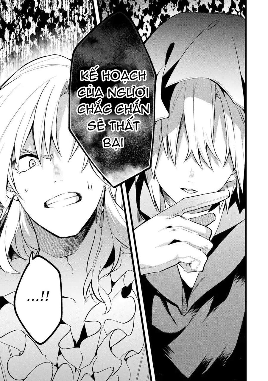 Yuusha Party Wo Tsuihou Sareta Beast Tamer, Saikyou Shuzoku Nekomimi Shojo To Deau Chapter 54 - 16