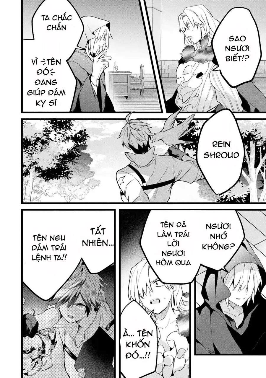 Yuusha Party Wo Tsuihou Sareta Beast Tamer, Saikyou Shuzoku Nekomimi Shojo To Deau Chapter 54 - 17