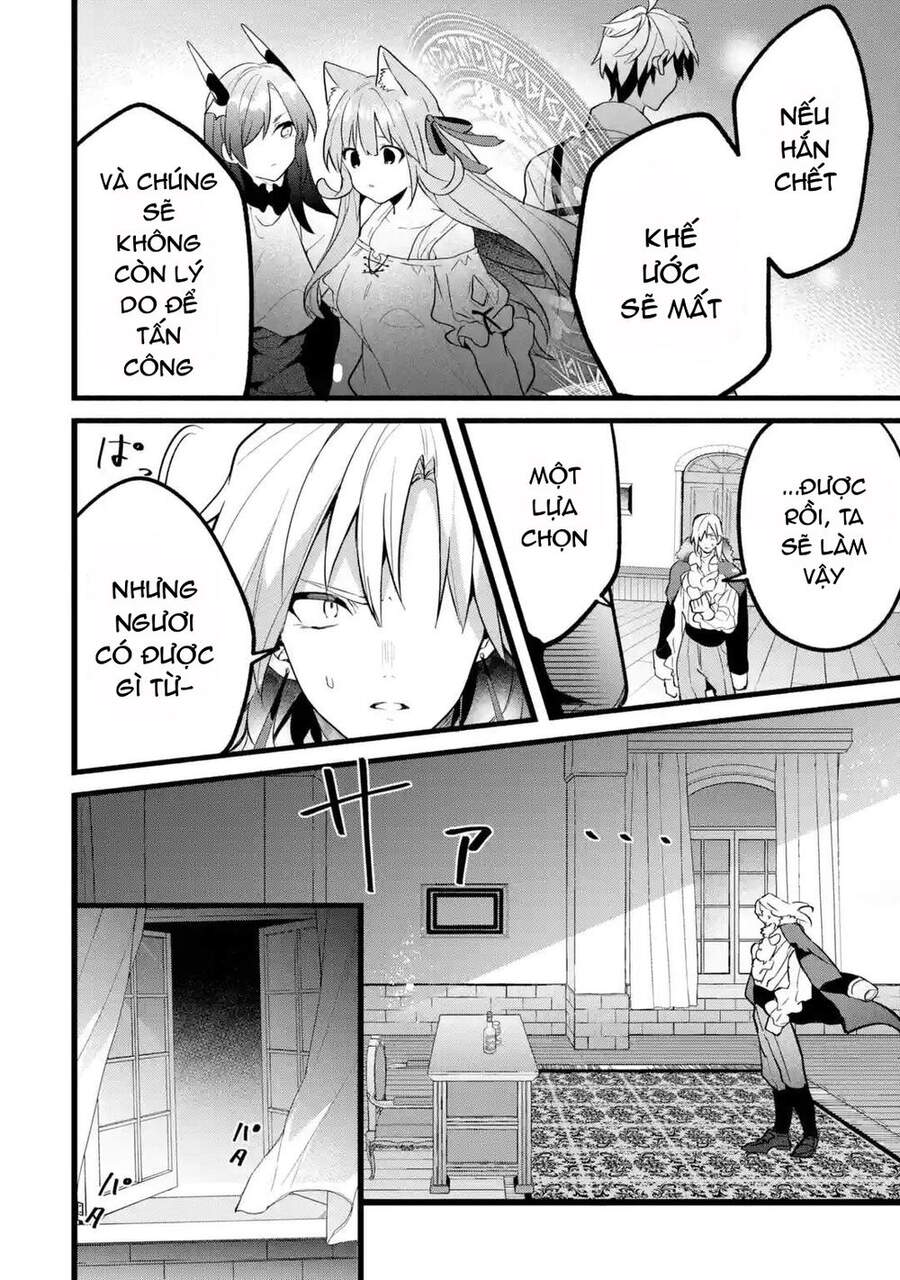 Yuusha Party Wo Tsuihou Sareta Beast Tamer, Saikyou Shuzoku Nekomimi Shojo To Deau Chapter 54 - 21