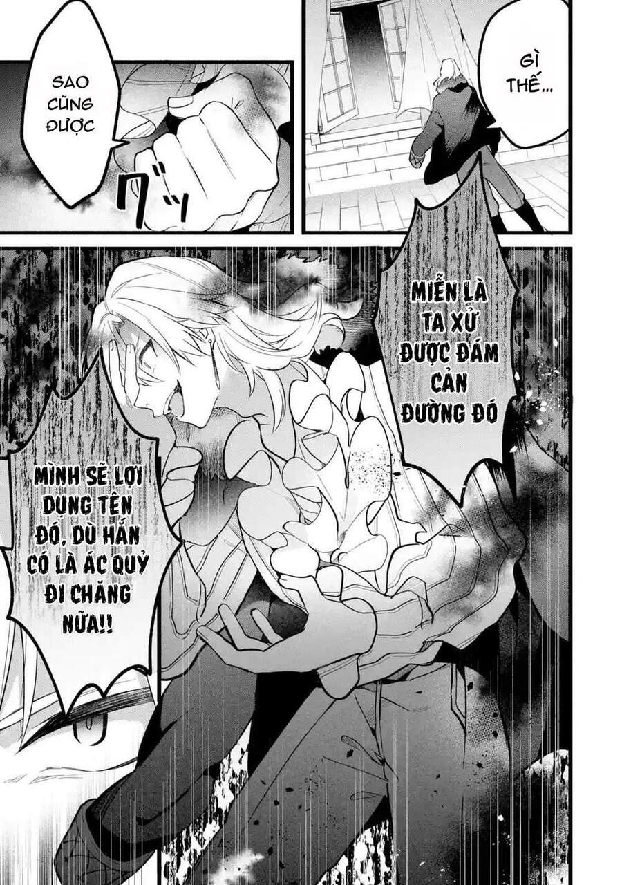 Yuusha Party Wo Tsuihou Sareta Beast Tamer, Saikyou Shuzoku Nekomimi Shojo To Deau Chapter 54 - 22