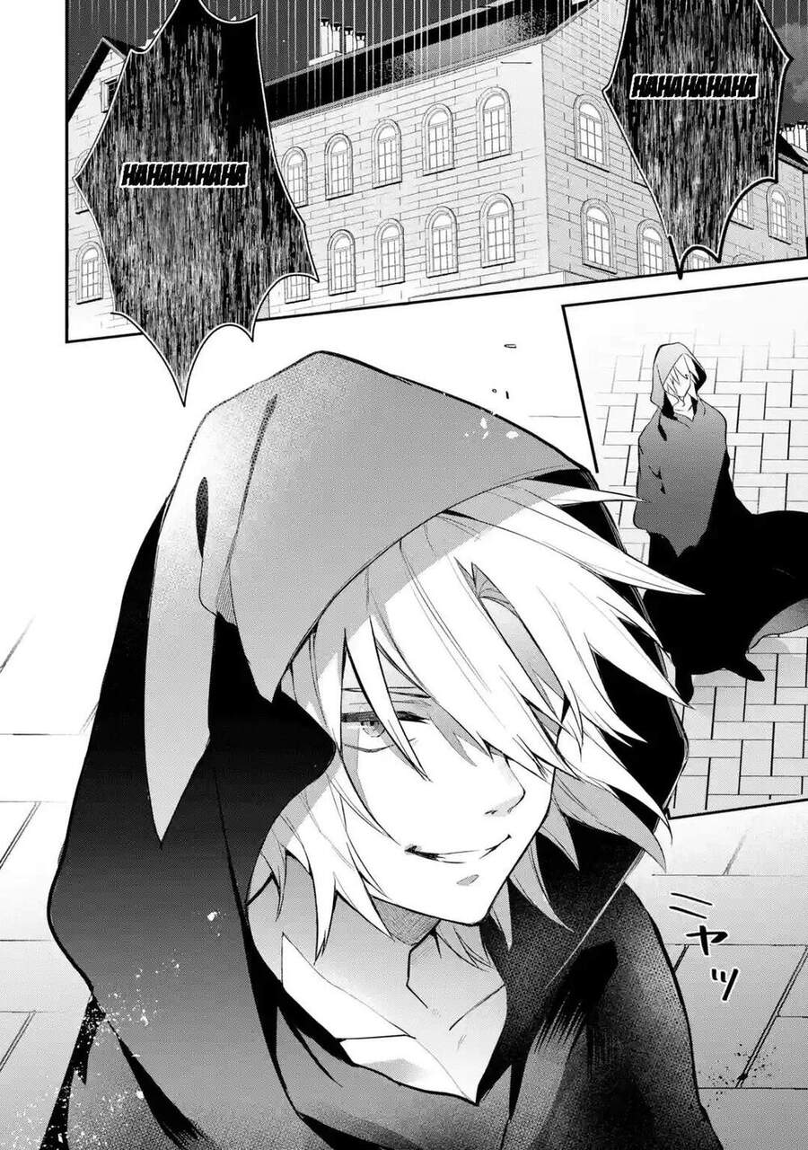 Yuusha Party Wo Tsuihou Sareta Beast Tamer, Saikyou Shuzoku Nekomimi Shojo To Deau Chapter 54 - 23