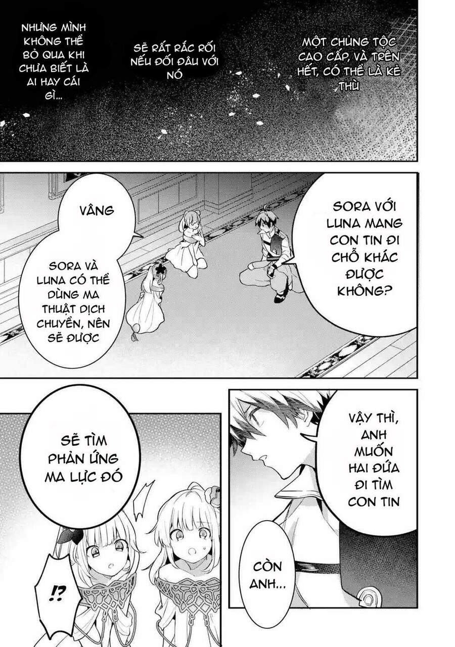 Yuusha Party Wo Tsuihou Sareta Beast Tamer, Saikyou Shuzoku Nekomimi Shojo To Deau Chapter 55 - 14