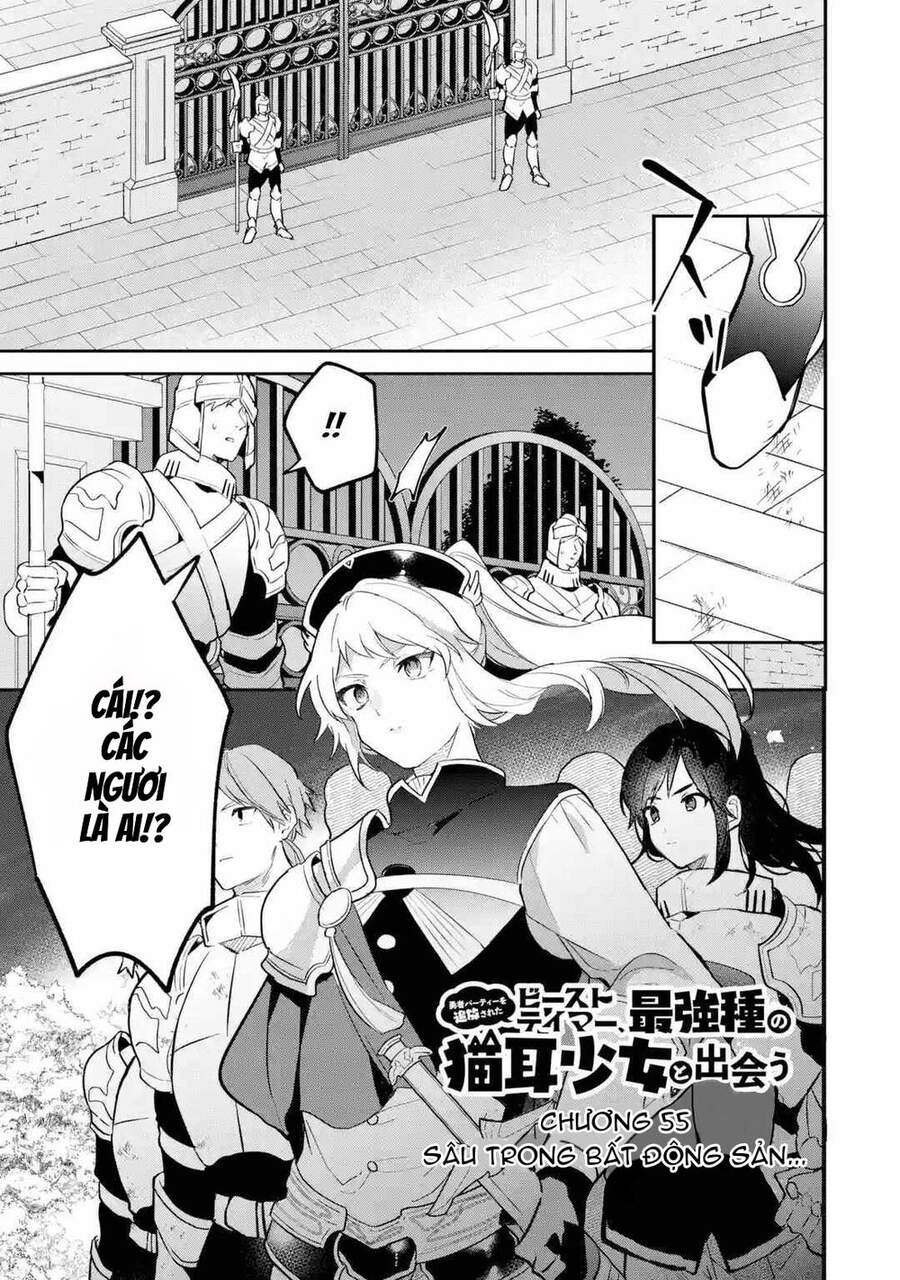 Yuusha Party Wo Tsuihou Sareta Beast Tamer, Saikyou Shuzoku Nekomimi Shojo To Deau Chapter 55 - 4