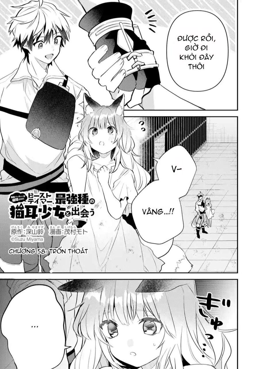 Yuusha Party Wo Tsuihou Sareta Beast Tamer, Saikyou Shuzoku Nekomimi Shojo To Deau Chapter 58 - 4