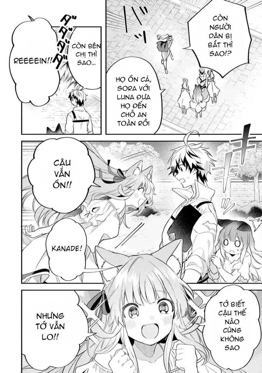 Yuusha Party Wo Tsuihou Sareta Beast Tamer, Saikyou Shuzoku Nekomimi Shojo To Deau Chapter 59 - 11