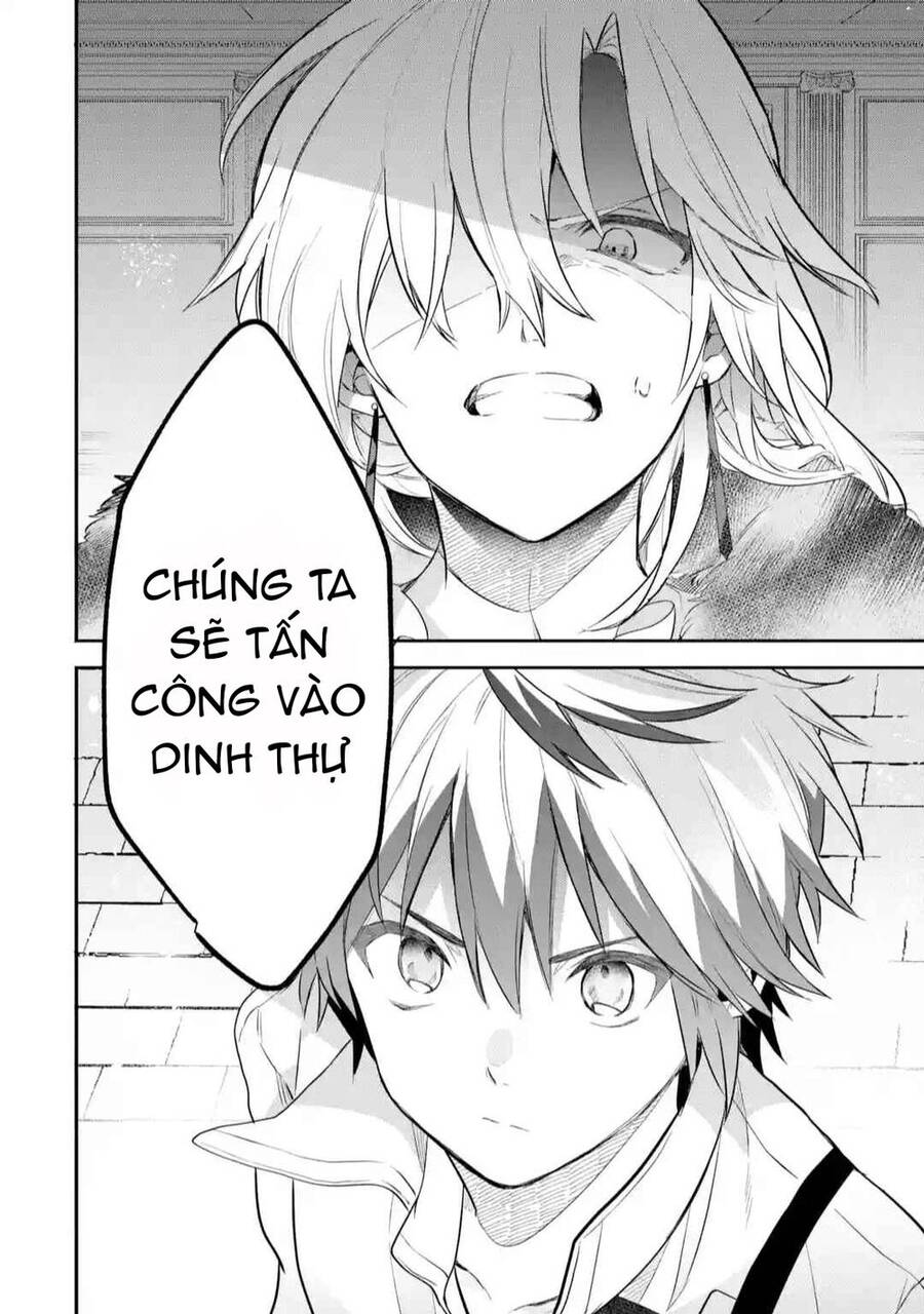 Yuusha Party Wo Tsuihou Sareta Beast Tamer, Saikyou Shuzoku Nekomimi Shojo To Deau Chapter 59 - 19