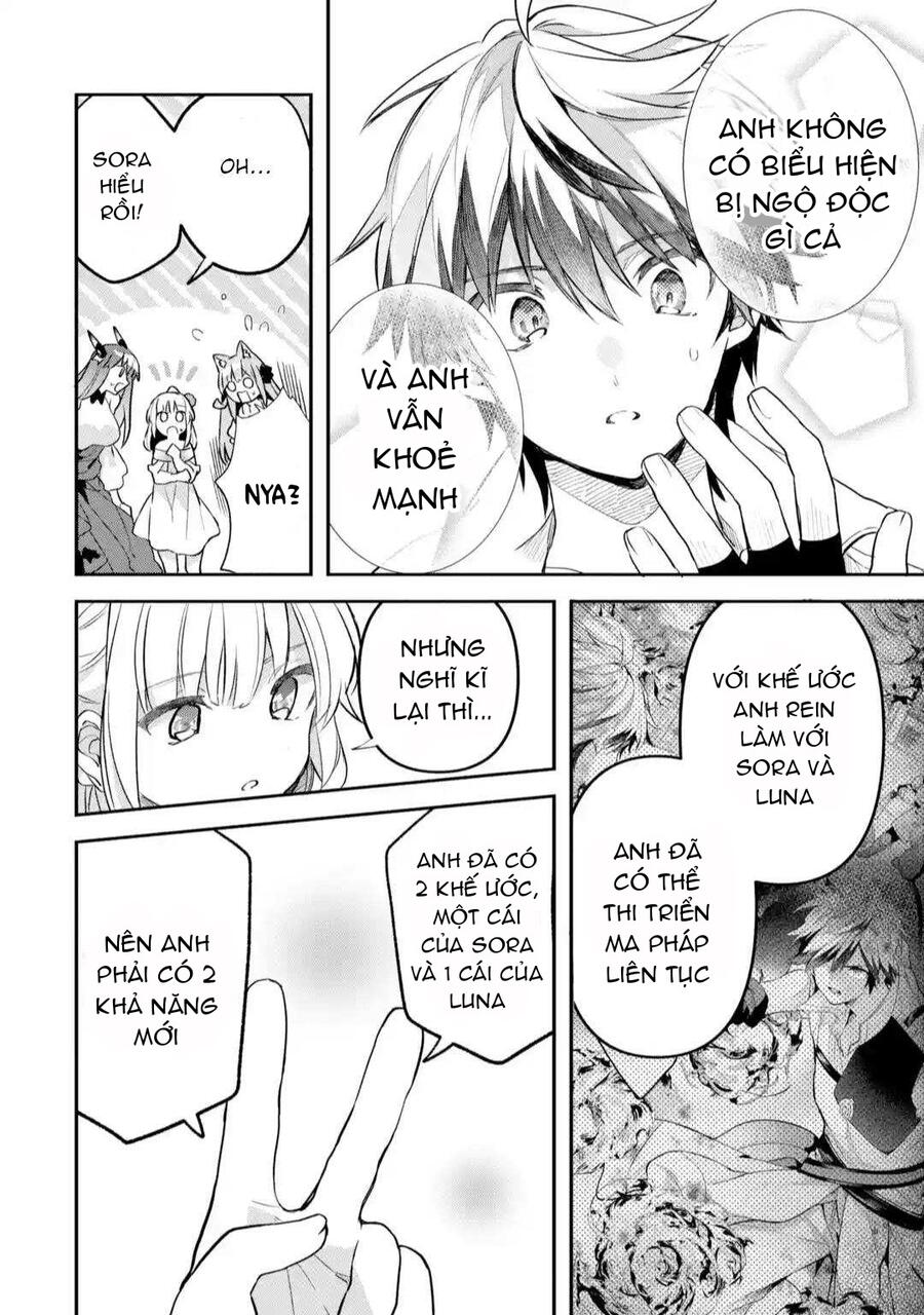 Yuusha Party Wo Tsuihou Sareta Beast Tamer, Saikyou Shuzoku Nekomimi Shojo To Deau Chapter 61 - 9