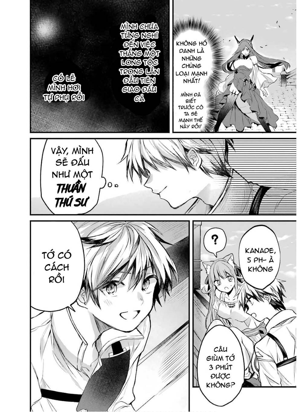 Yuusha Party Wo Tsuihou Sareta Beast Tamer, Saikyou Shuzoku Nekomimi Shojo To Deau Chapter 12 - 16