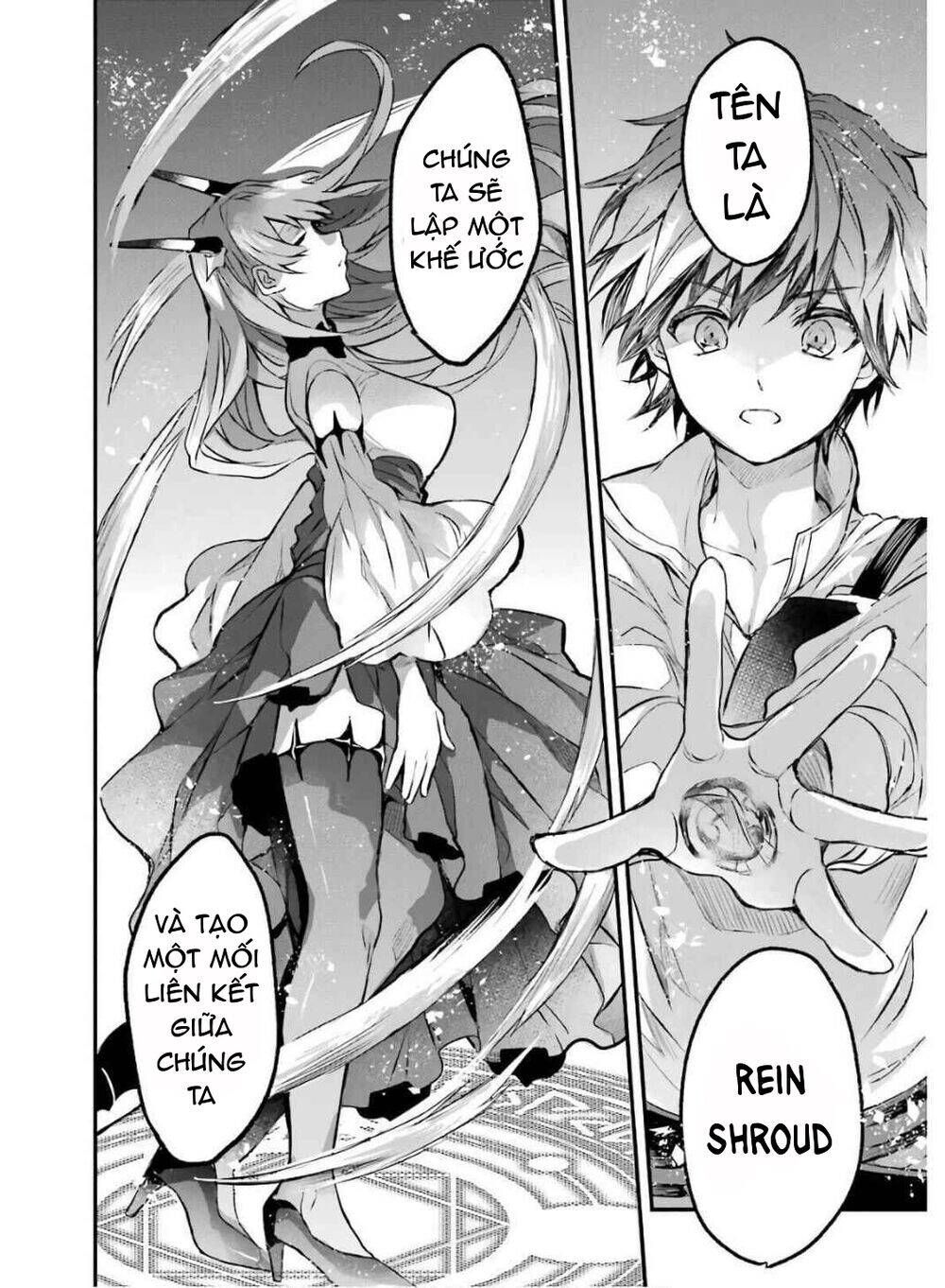 Yuusha Party Wo Tsuihou Sareta Beast Tamer, Saikyou Shuzoku Nekomimi Shojo To Deau Chapter 14 - 12