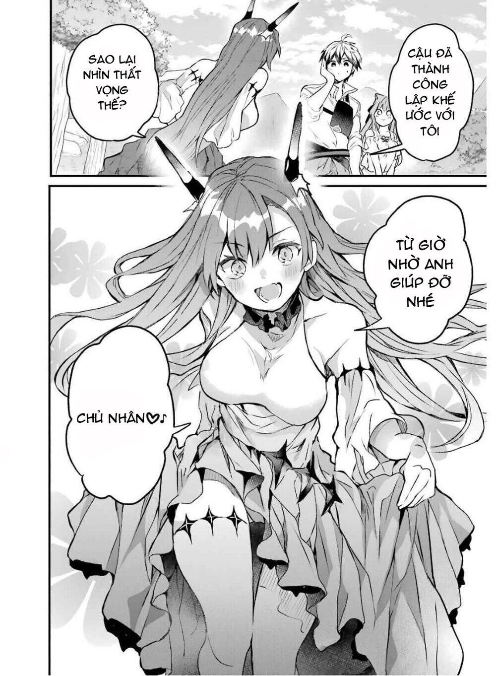 Yuusha Party Wo Tsuihou Sareta Beast Tamer, Saikyou Shuzoku Nekomimi Shojo To Deau Chapter 14 - 16