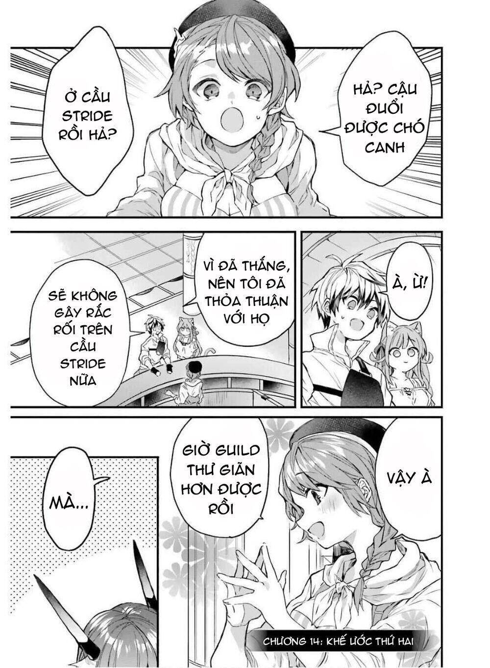 Yuusha Party Wo Tsuihou Sareta Beast Tamer, Saikyou Shuzoku Nekomimi Shojo To Deau Chapter 14 - 3