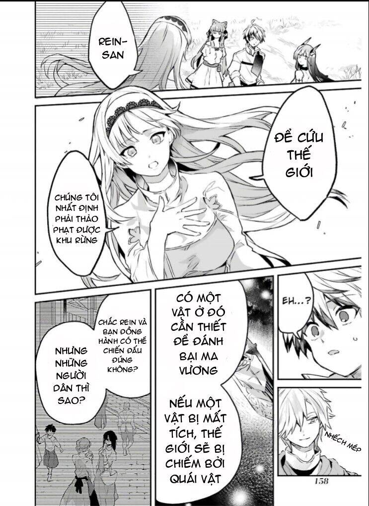 Yuusha Party Wo Tsuihou Sareta Beast Tamer, Saikyou Shuzoku Nekomimi Shojo To Deau Chapter 20 - 12