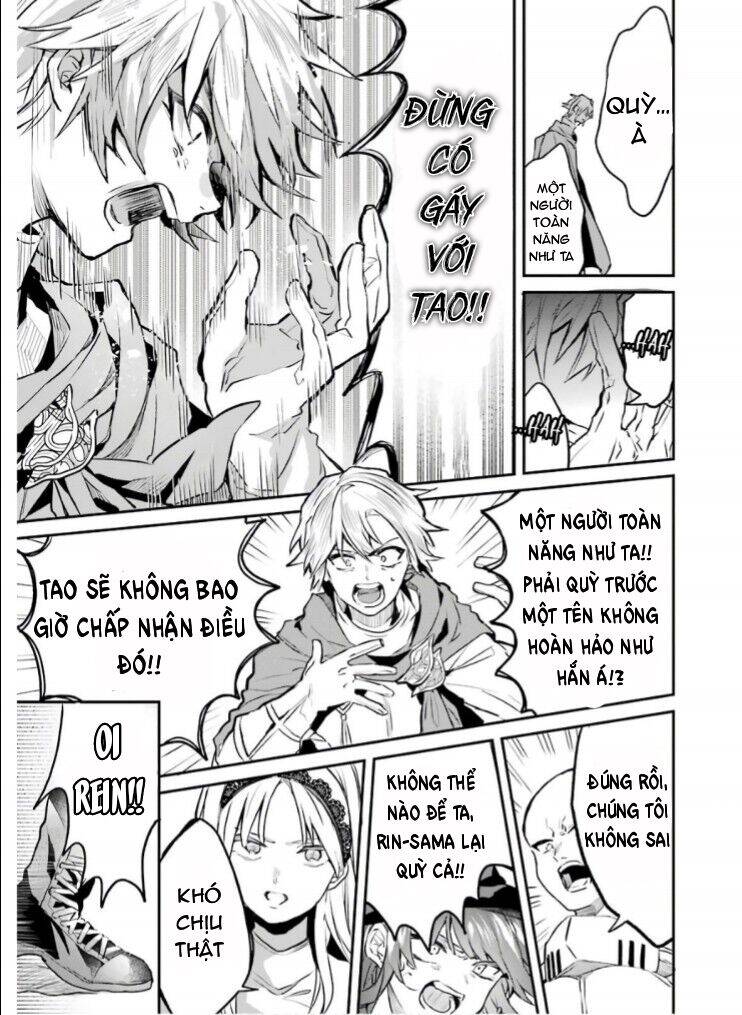 Yuusha Party Wo Tsuihou Sareta Beast Tamer, Saikyou Shuzoku Nekomimi Shojo To Deau Chapter 20 - 17