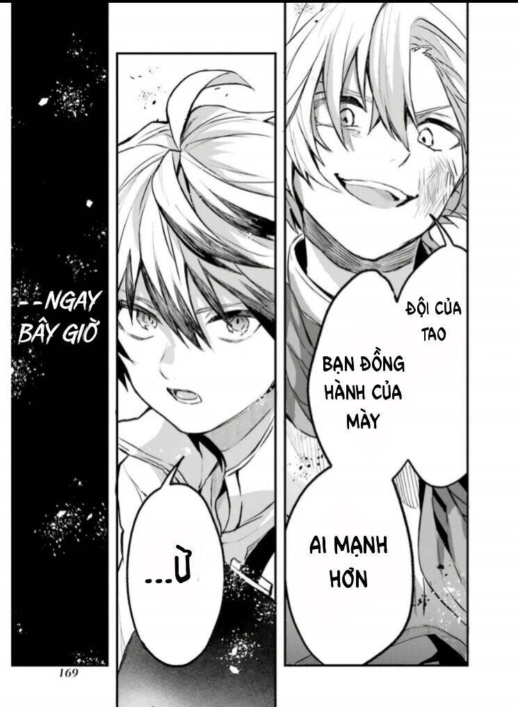 Yuusha Party Wo Tsuihou Sareta Beast Tamer, Saikyou Shuzoku Nekomimi Shojo To Deau Chapter 20 - 23