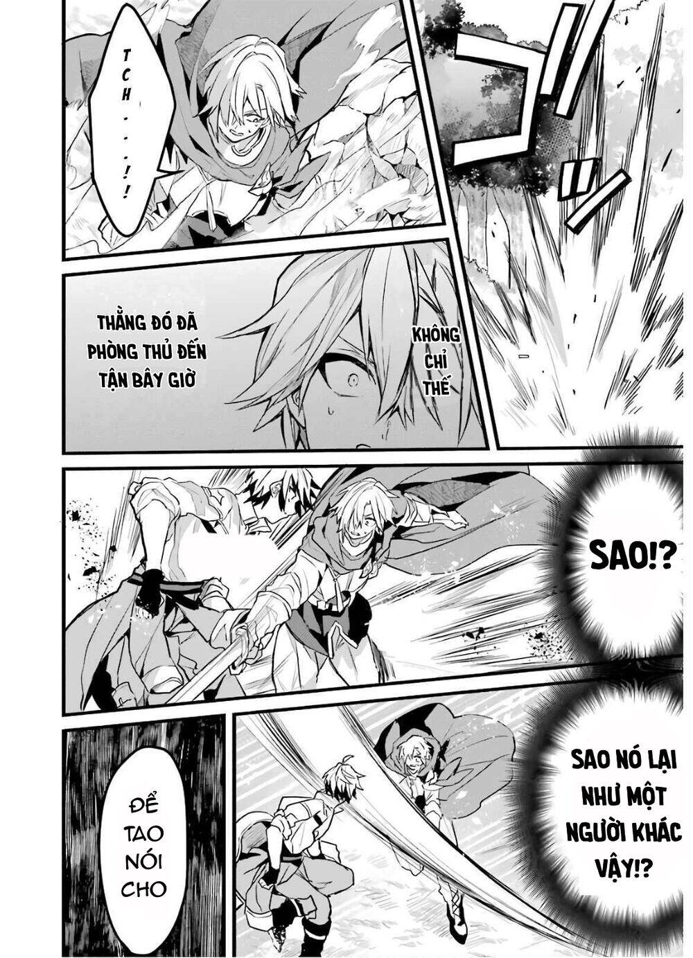 Yuusha Party Wo Tsuihou Sareta Beast Tamer, Saikyou Shuzoku Nekomimi Shojo To Deau Chapter 23 - 12