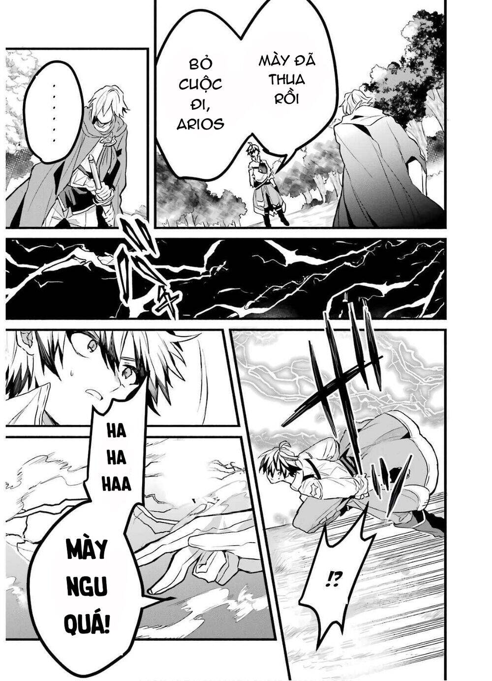 Yuusha Party Wo Tsuihou Sareta Beast Tamer, Saikyou Shuzoku Nekomimi Shojo To Deau Chapter 23 - 15