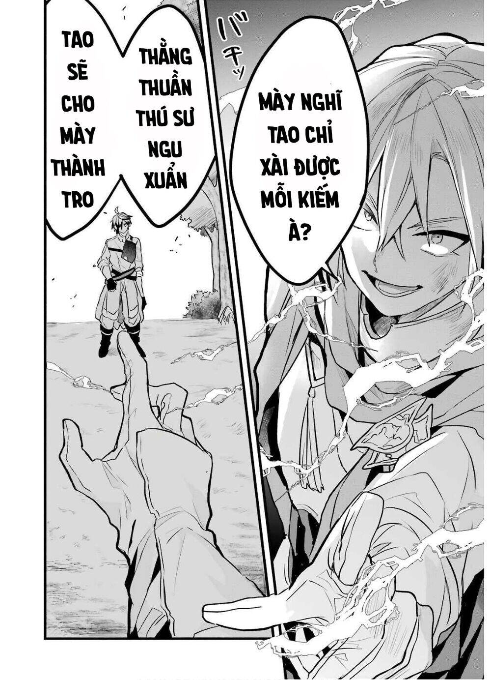 Yuusha Party Wo Tsuihou Sareta Beast Tamer, Saikyou Shuzoku Nekomimi Shojo To Deau Chapter 23 - 16