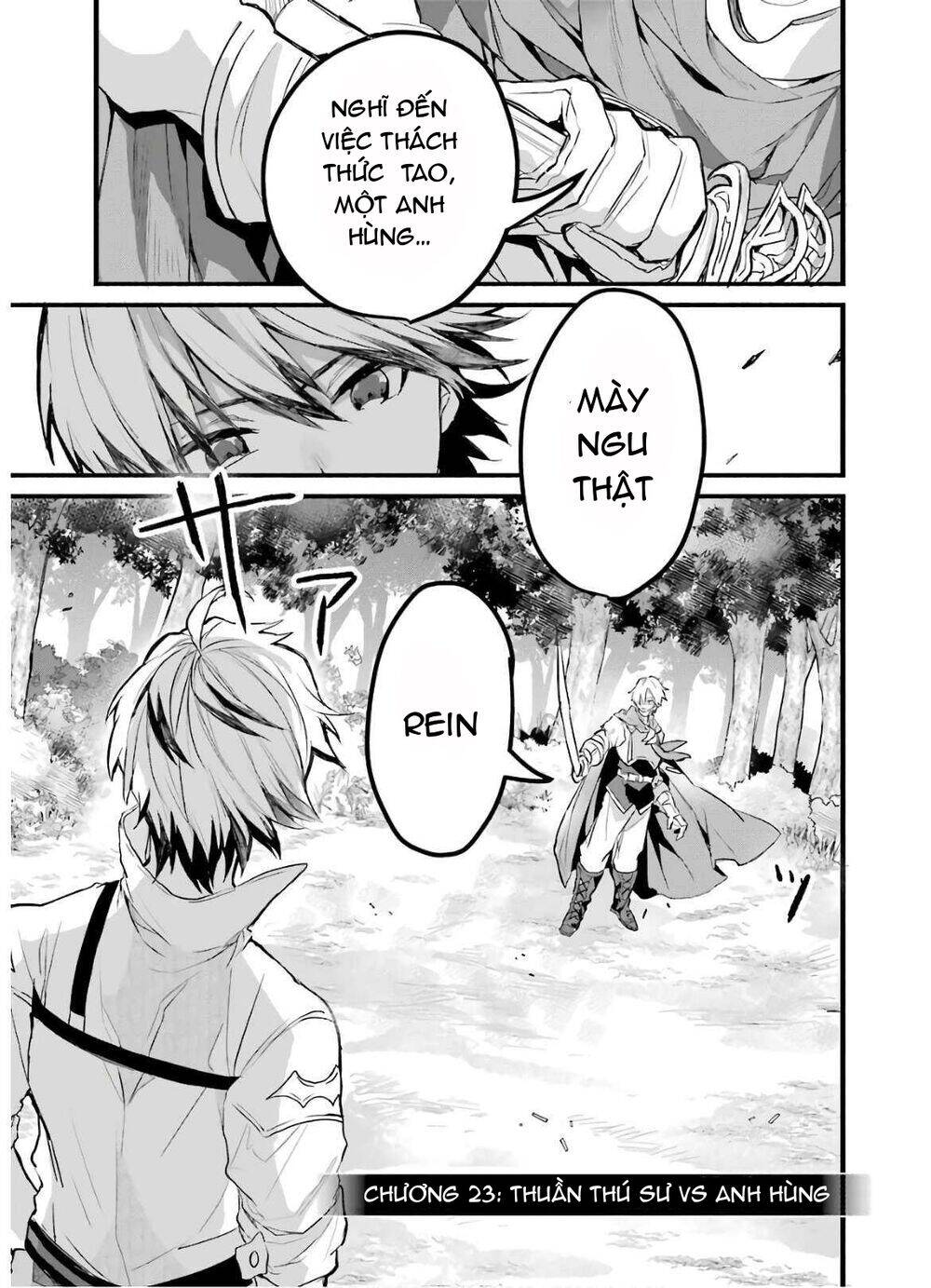 Yuusha Party Wo Tsuihou Sareta Beast Tamer, Saikyou Shuzoku Nekomimi Shojo To Deau Chapter 23 - 3